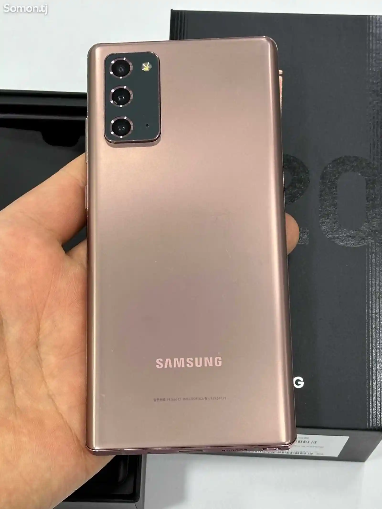 Samsung Galaxy Note 20 256gb Bronze-6