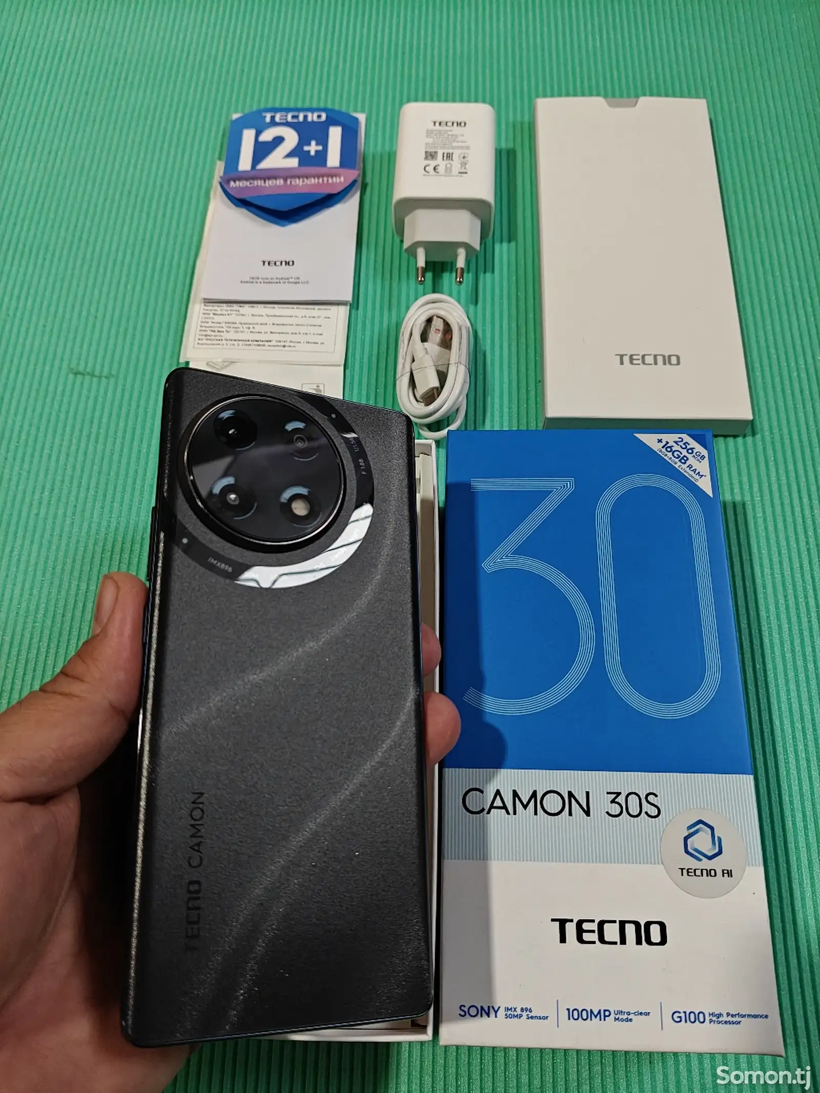 Tecno Camon 30S 8/256Gb-1