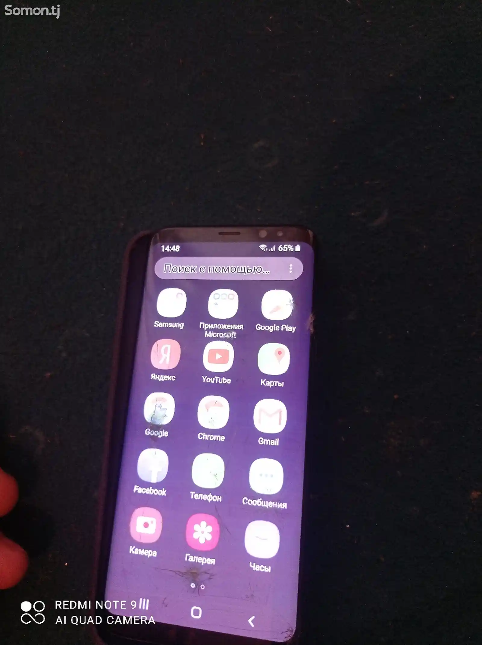 Samsung Galaxy S 8 plus-1