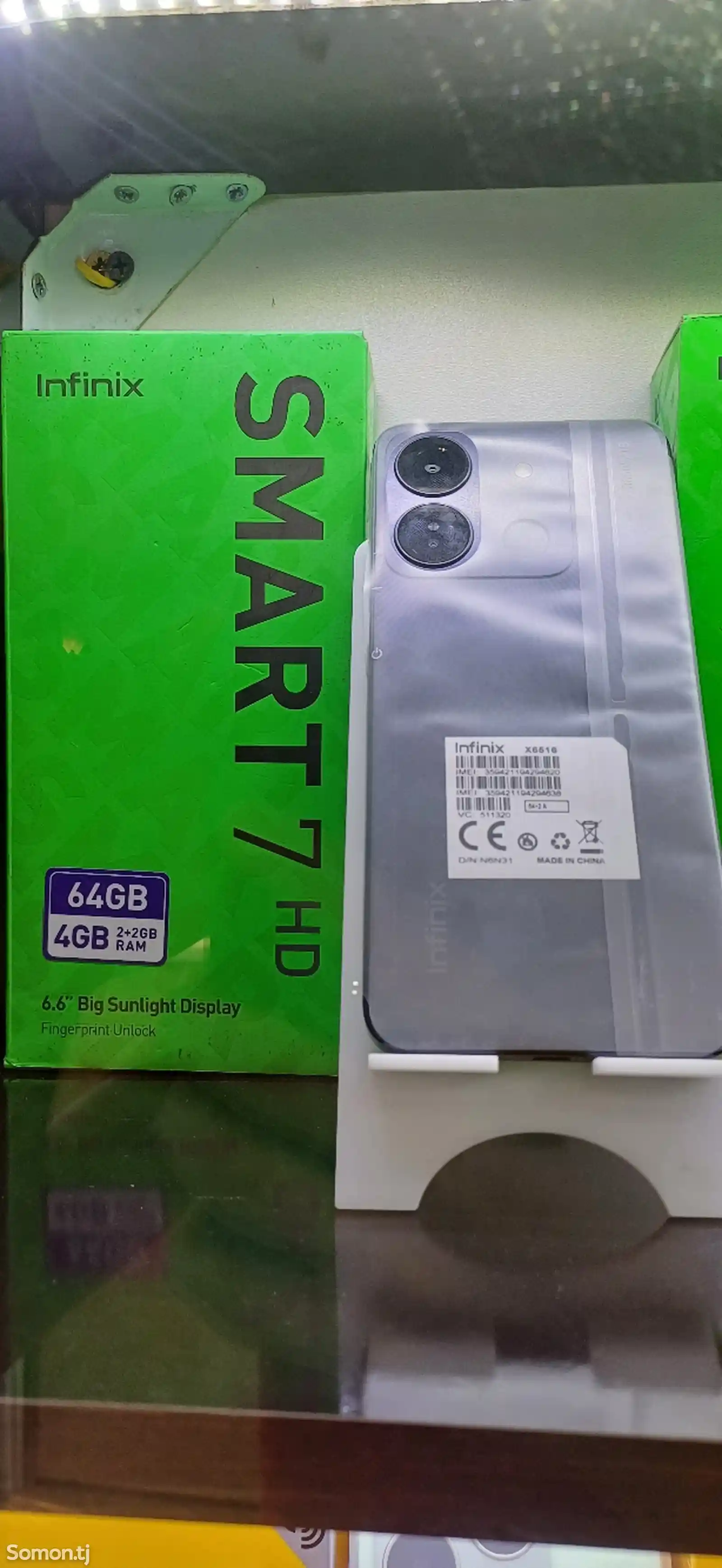 Infinix smart 7