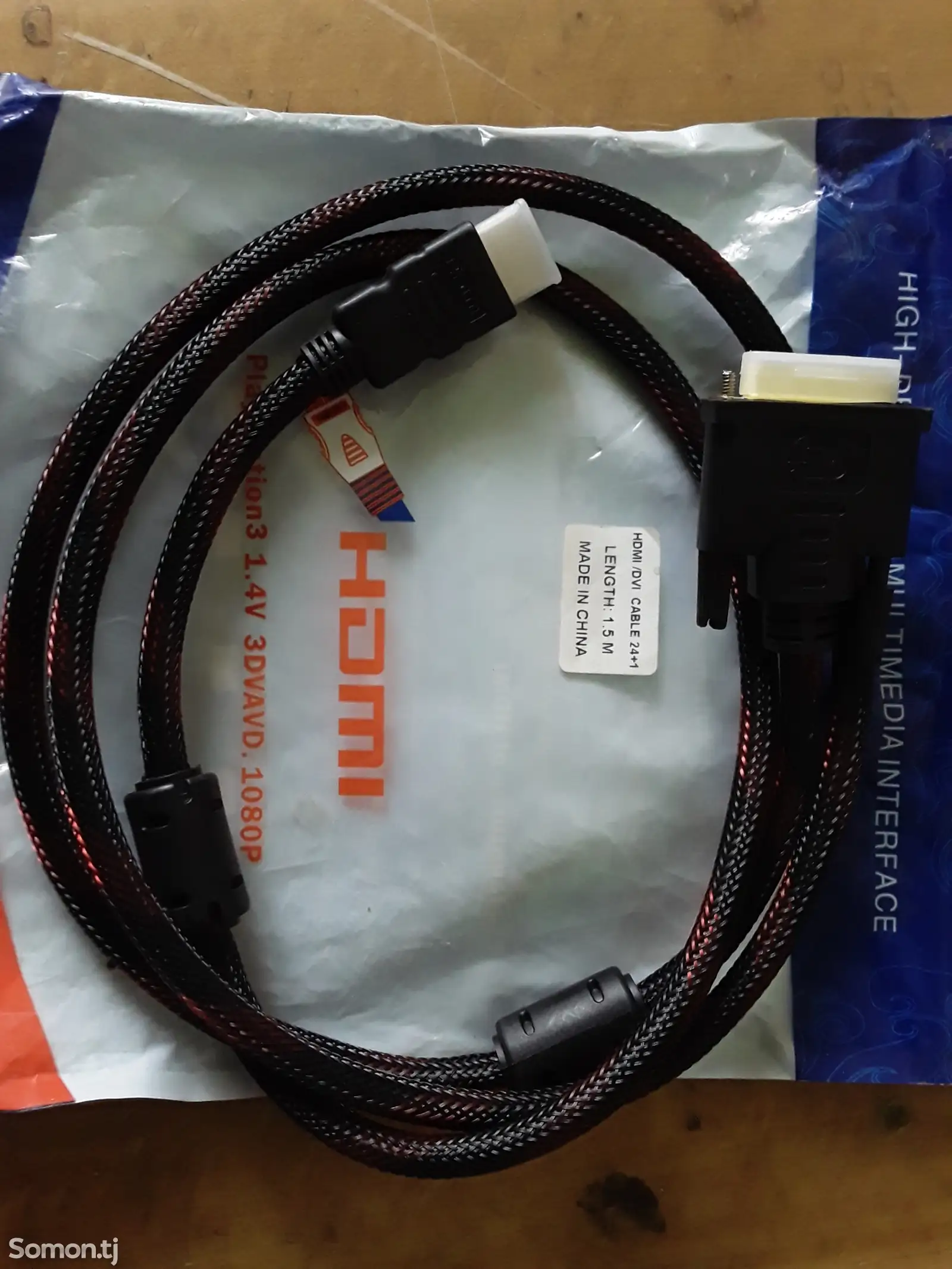 Кабель Hdmi/Dvi 24+1