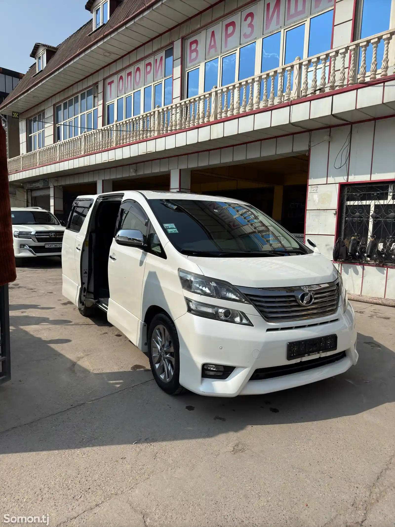 Toyota Vellfire, 2014-1