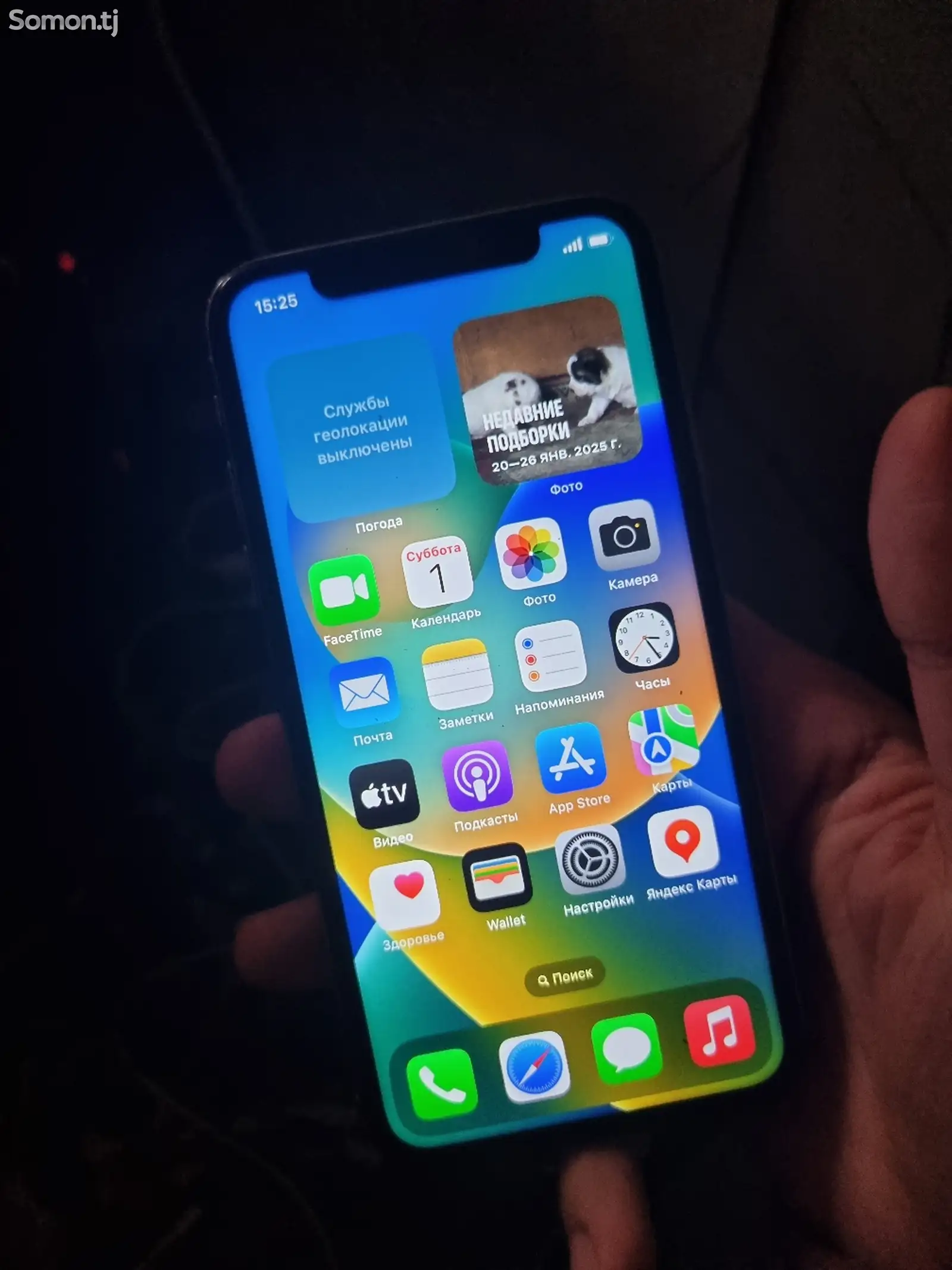 Apple iPhone X, 64 gb, Silver-1