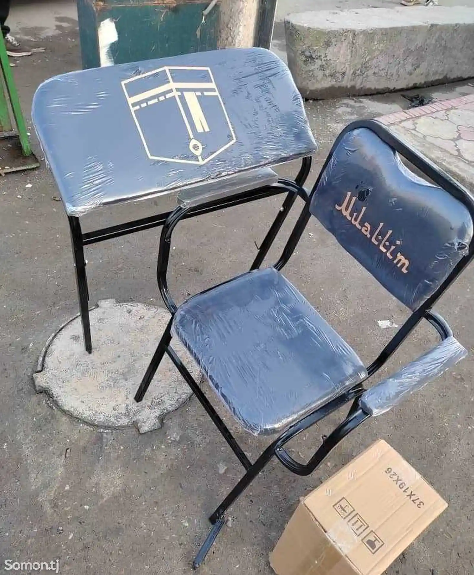 Стол и стул барои намоз