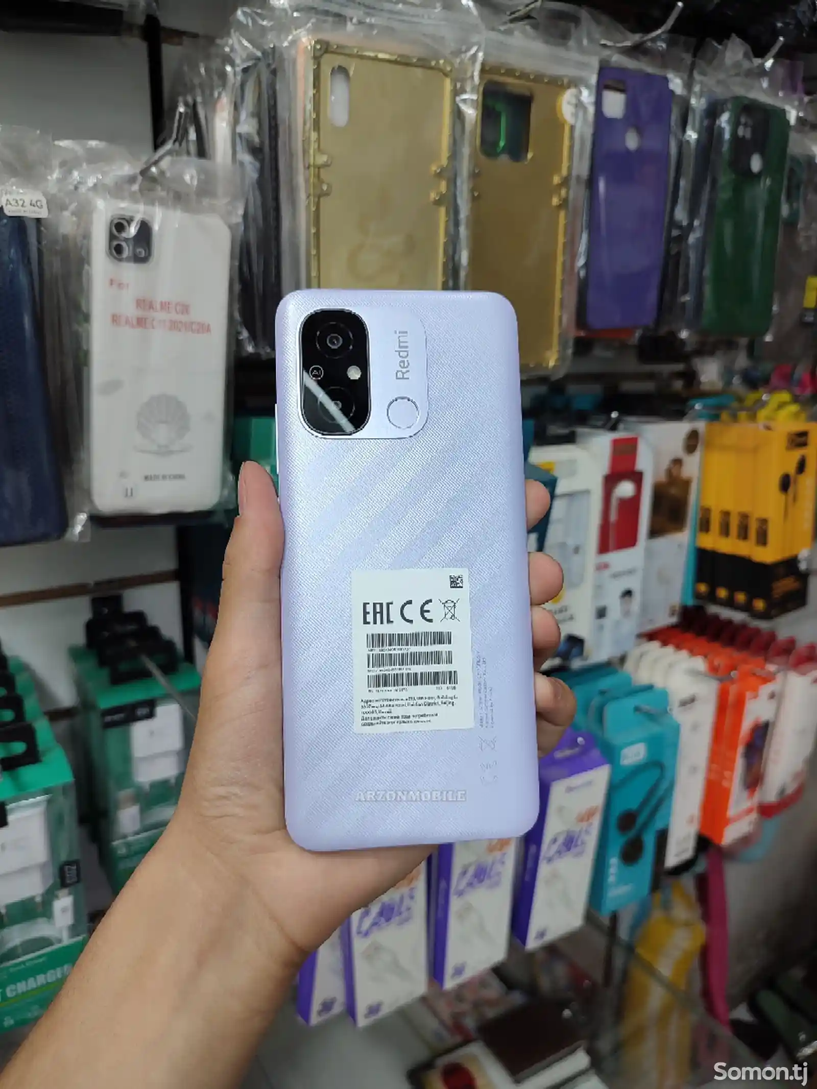 Xiaomi Redmi 12C 128Gb Purple-5