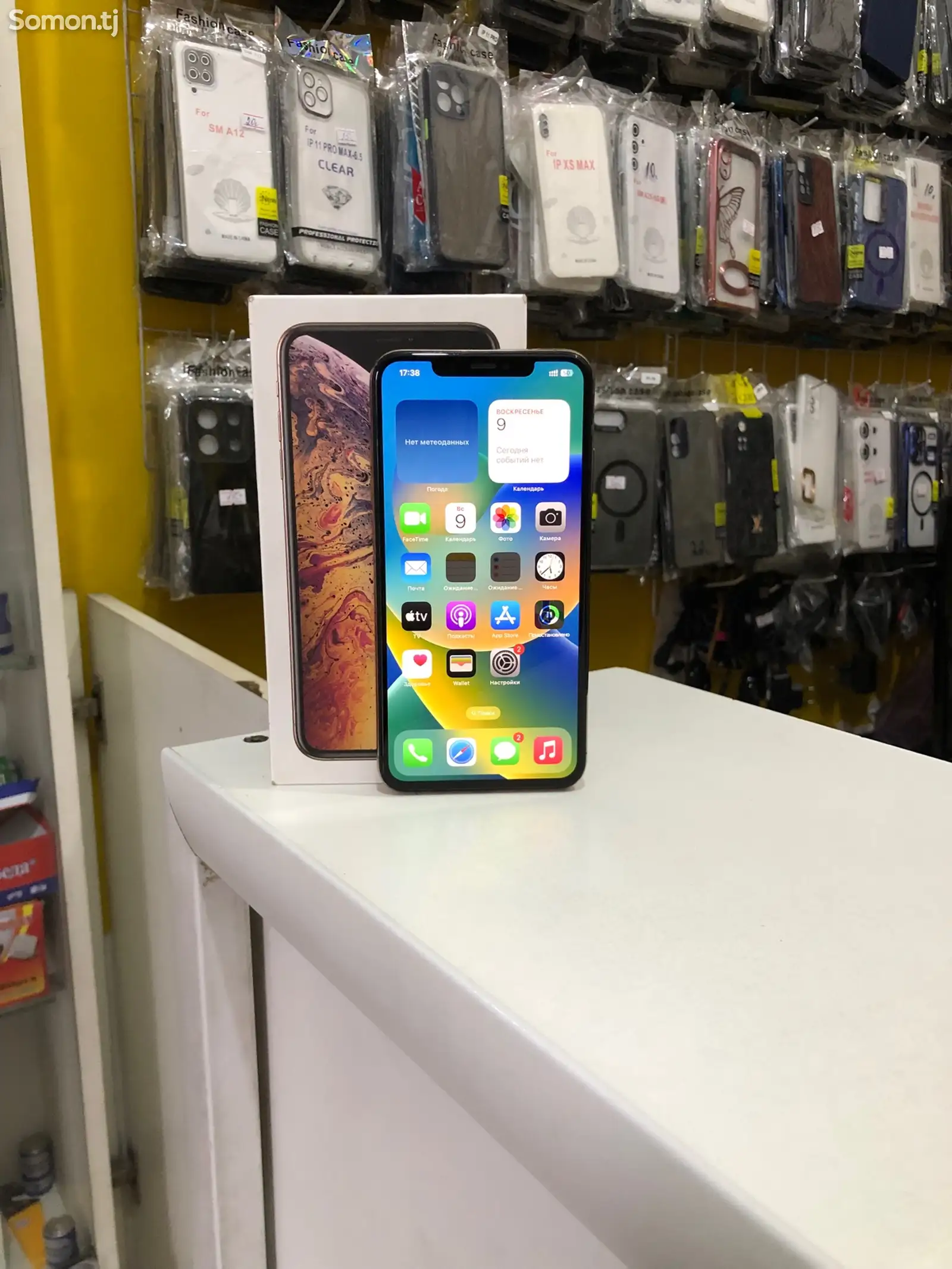 Apple iPhone Xs Max, 64 gb, Gold-1