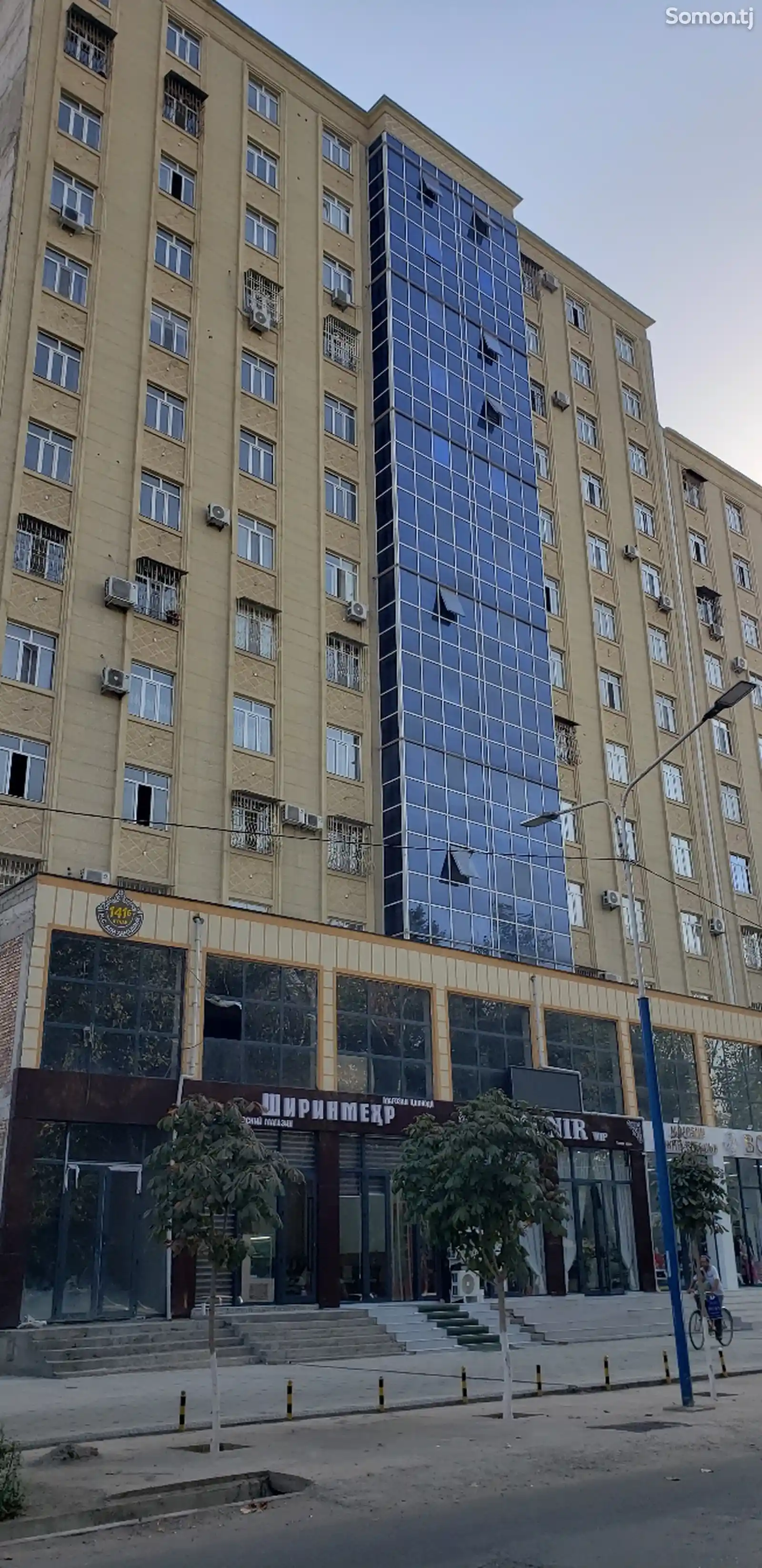 1-комн. квартира, 9 этаж, 43 м², 2 мкр-2