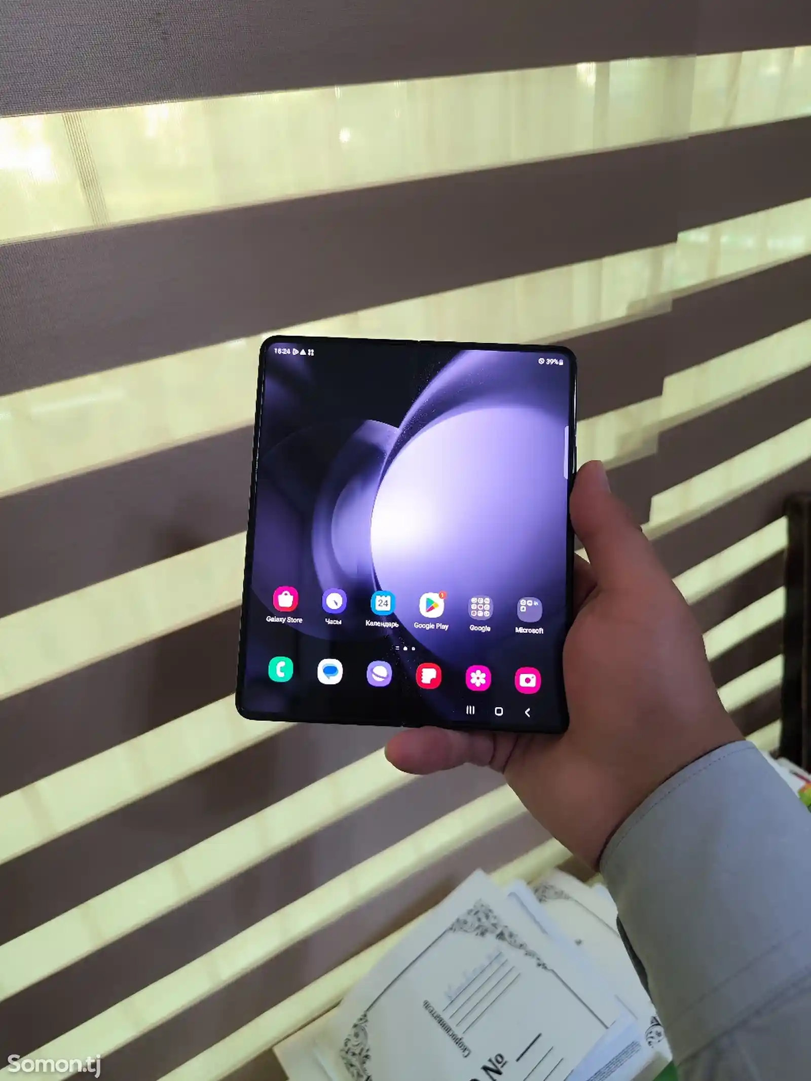 Samsung Galaxy z fold 5-3