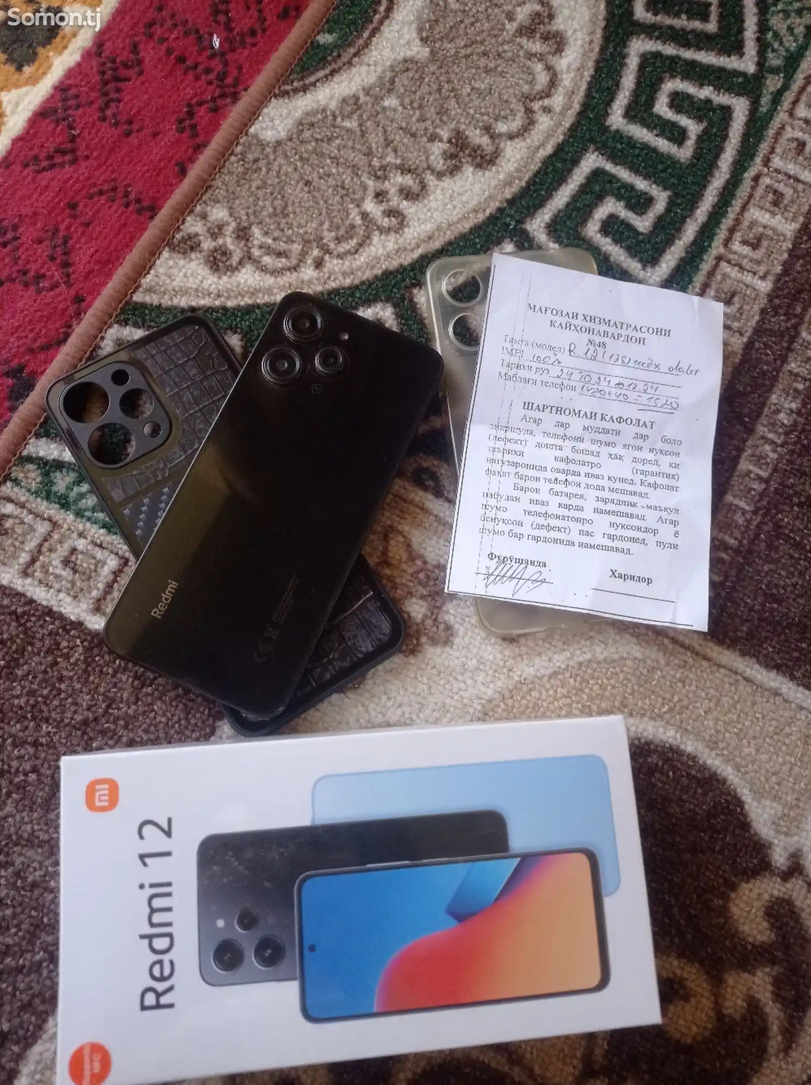 Xiaomi Redmi 12 128 gb-3