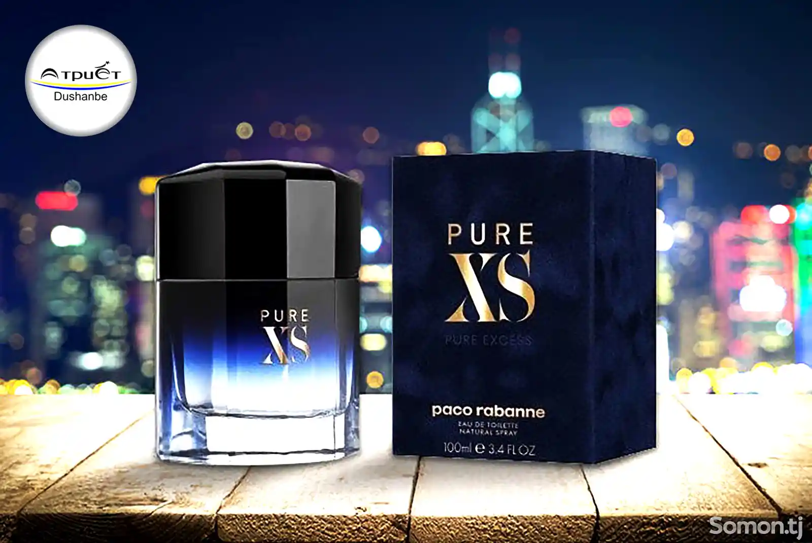 Парфюм Paco Rabanne Pure XS Eau De Toilette-2