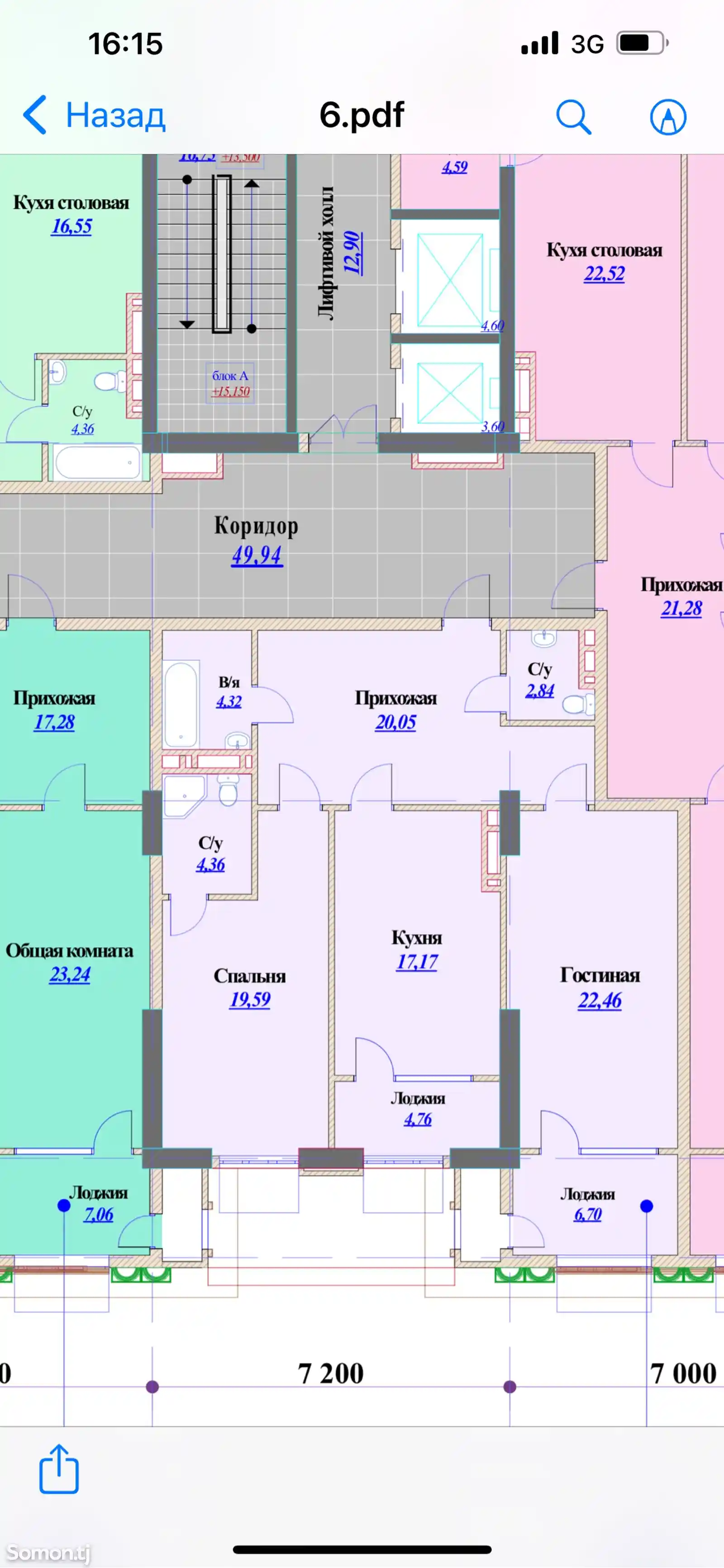 2-комн. квартира, 13 этаж, 102 м², Айни-5