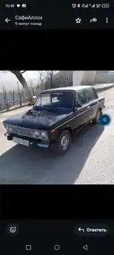 ВАЗ 2106, 1989-2