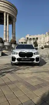 BMW X5, 2020-2