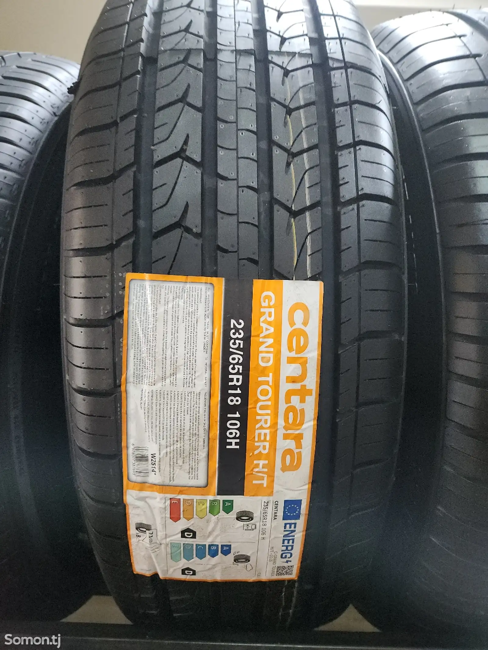 Шины 235/65R18 Сентара