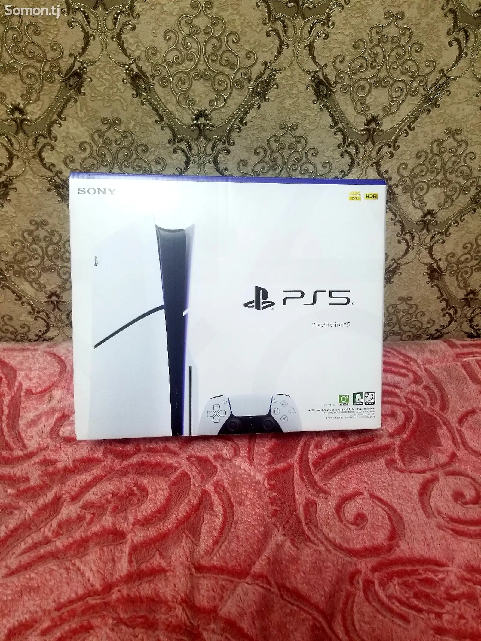 Игровая приставка Sony Playstation 5 Slim С дискаводом-1