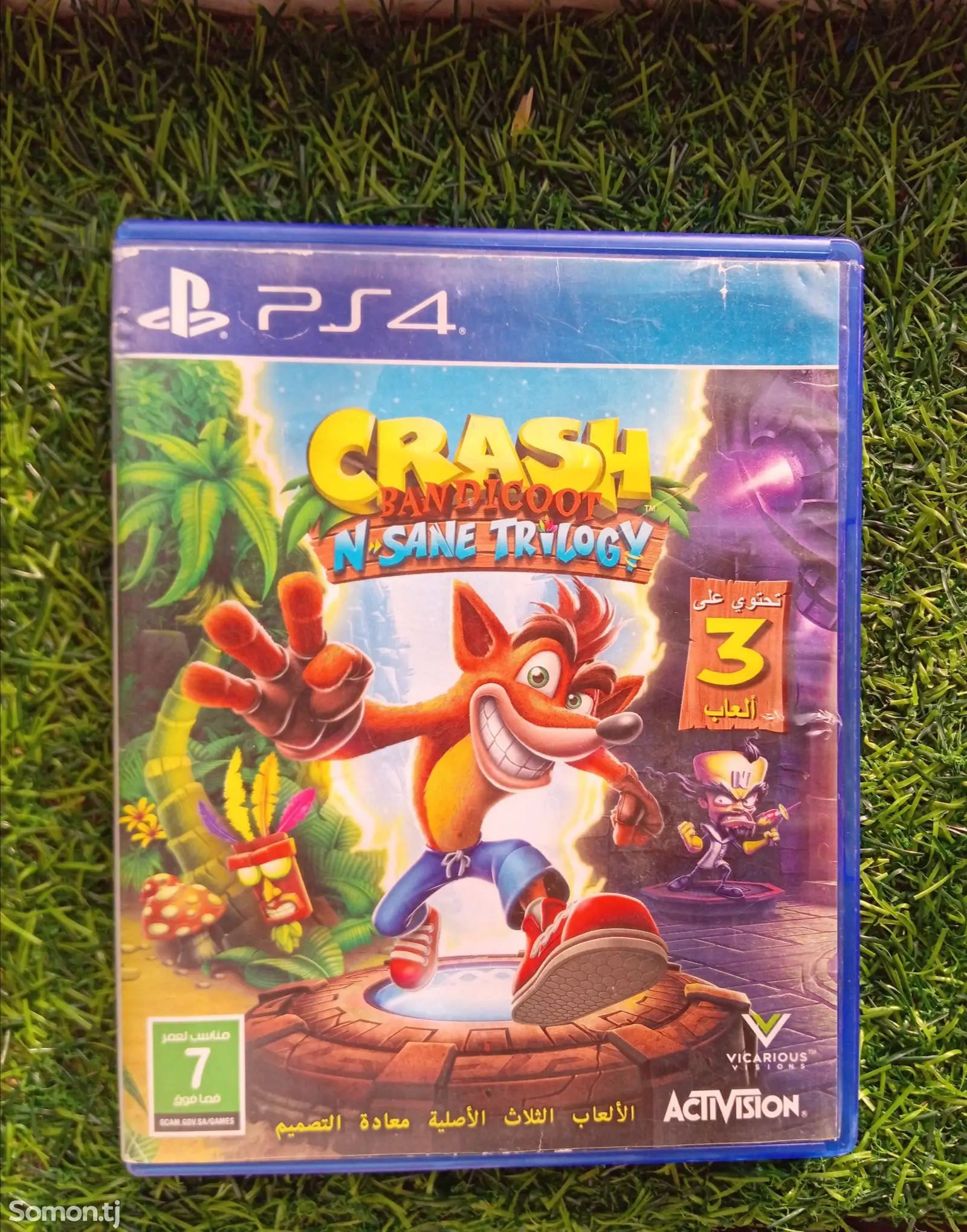 Игра Crash bandicoot N sane trilogy-1