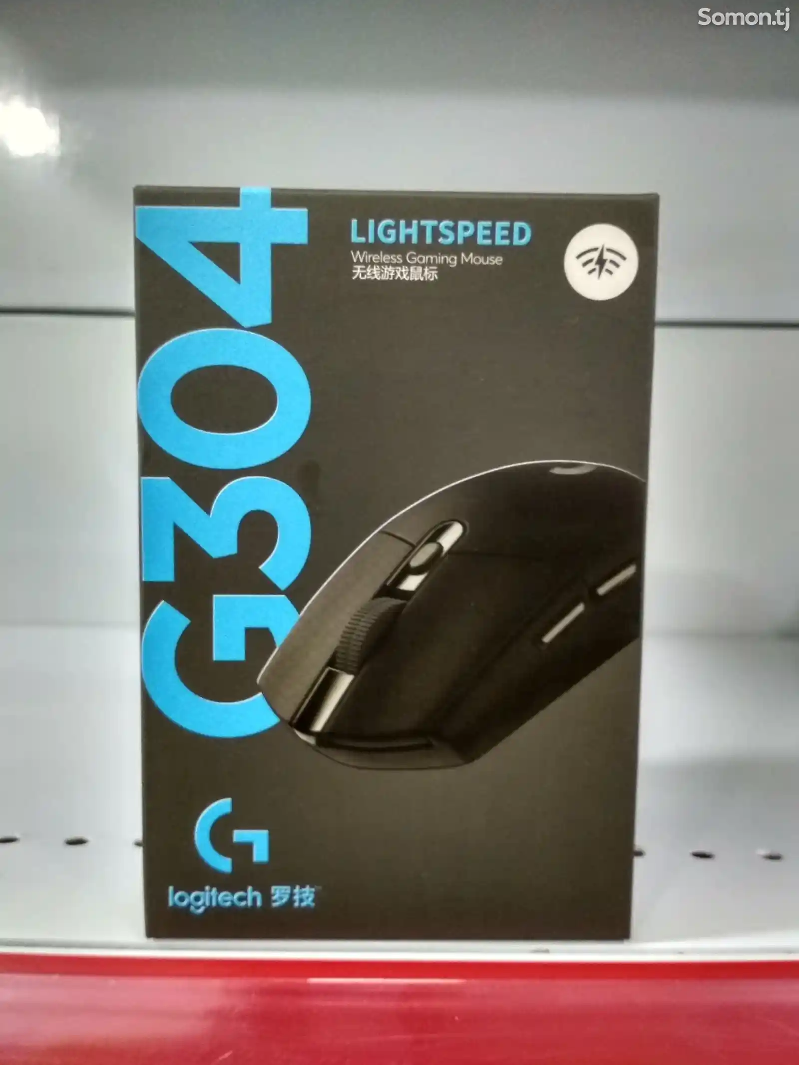 Беспроводная игровая мышка Logitech Light Speed G304-2