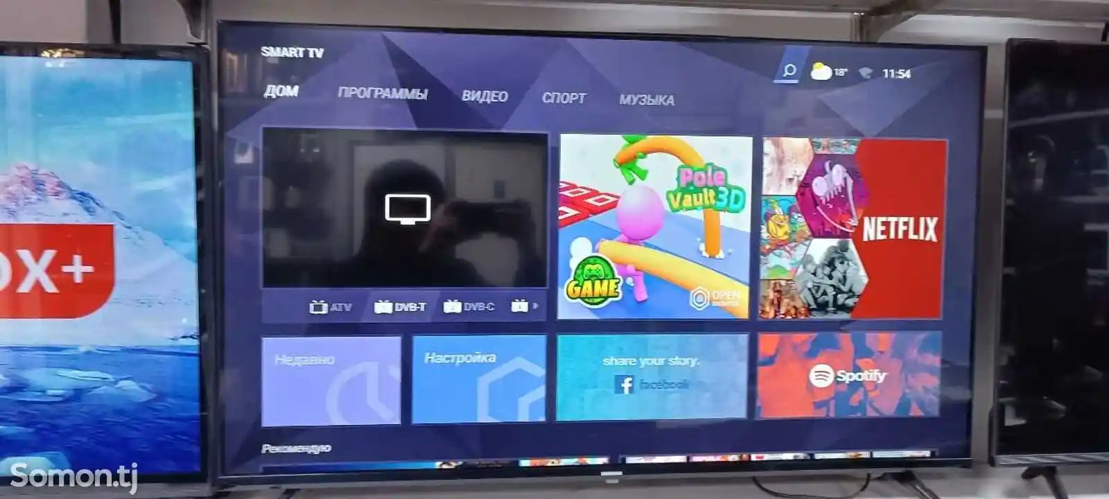 Телевизор Samsung 46 Android TV-1