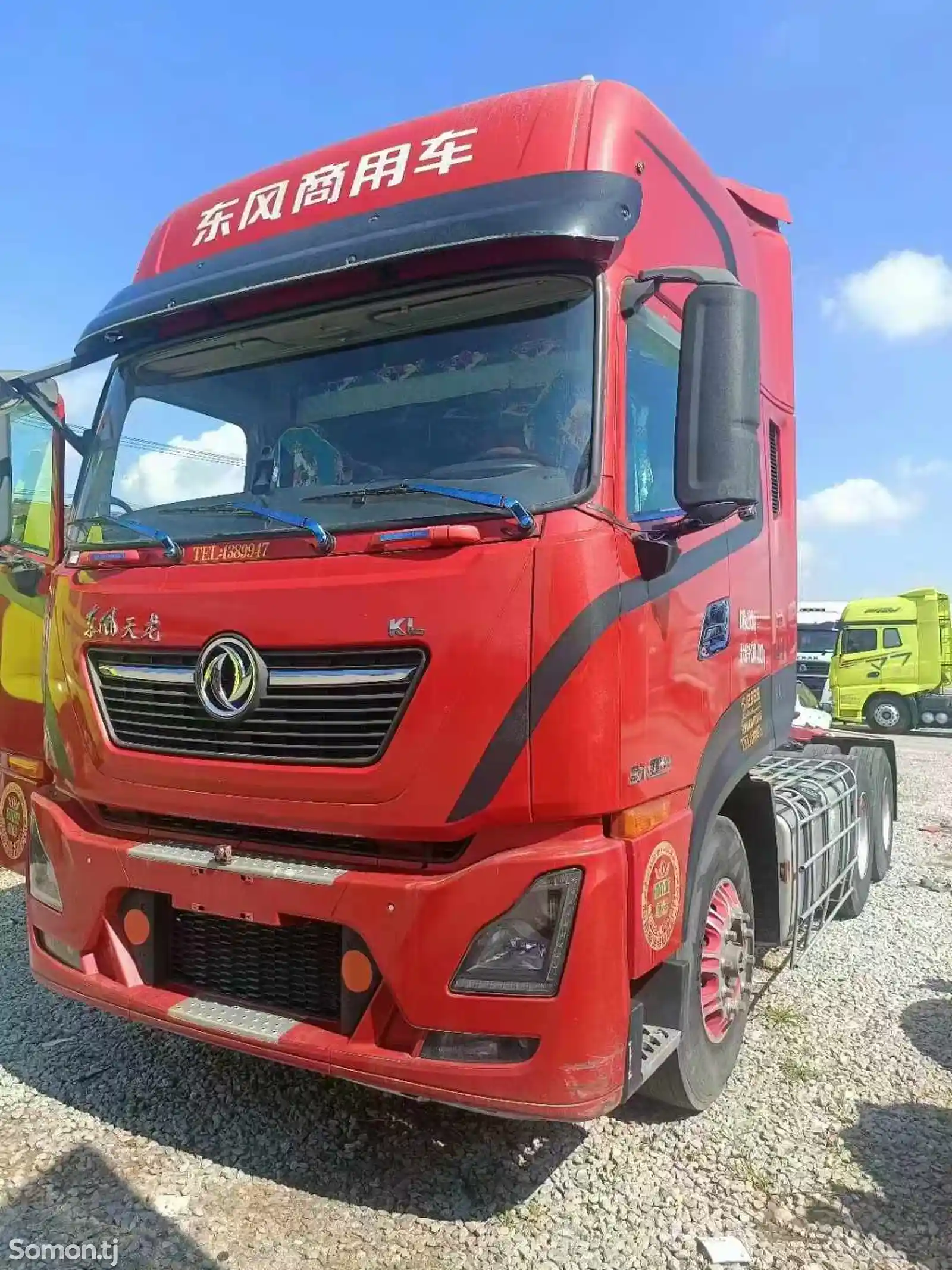 Седельный тягач Dongfeng KL465-3