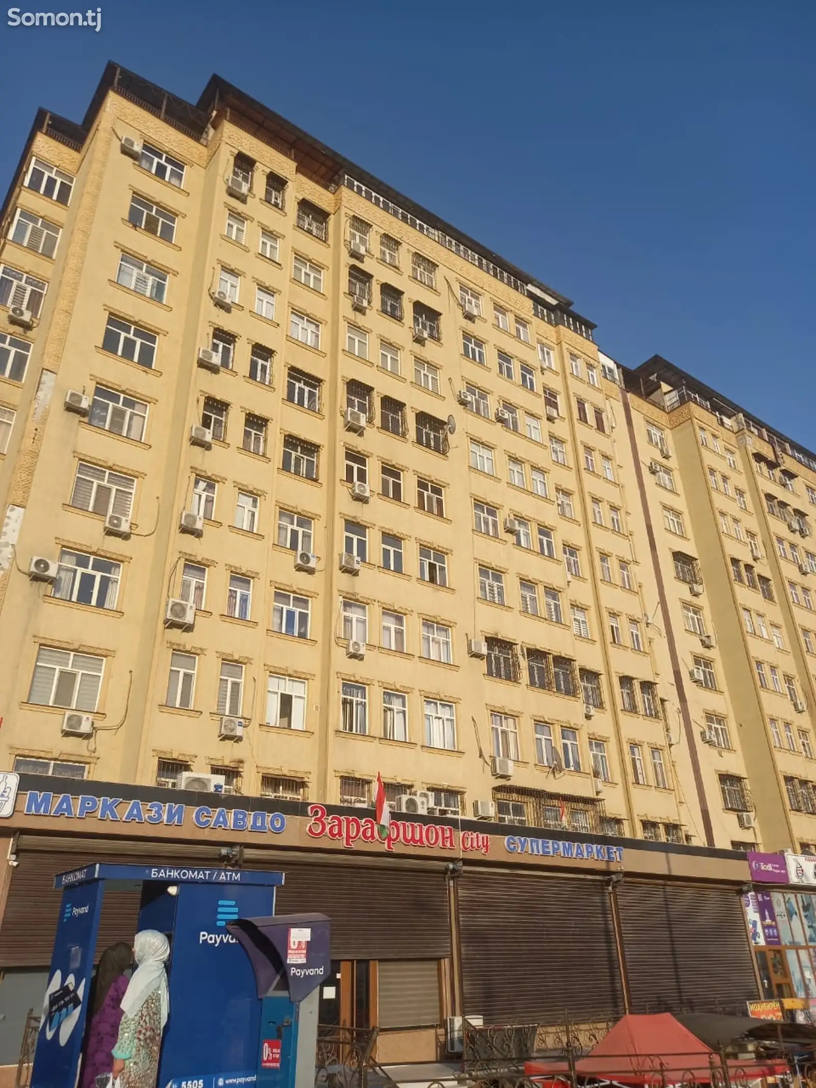 3-комн. квартира, 7 этаж, 60 м², Сино-1