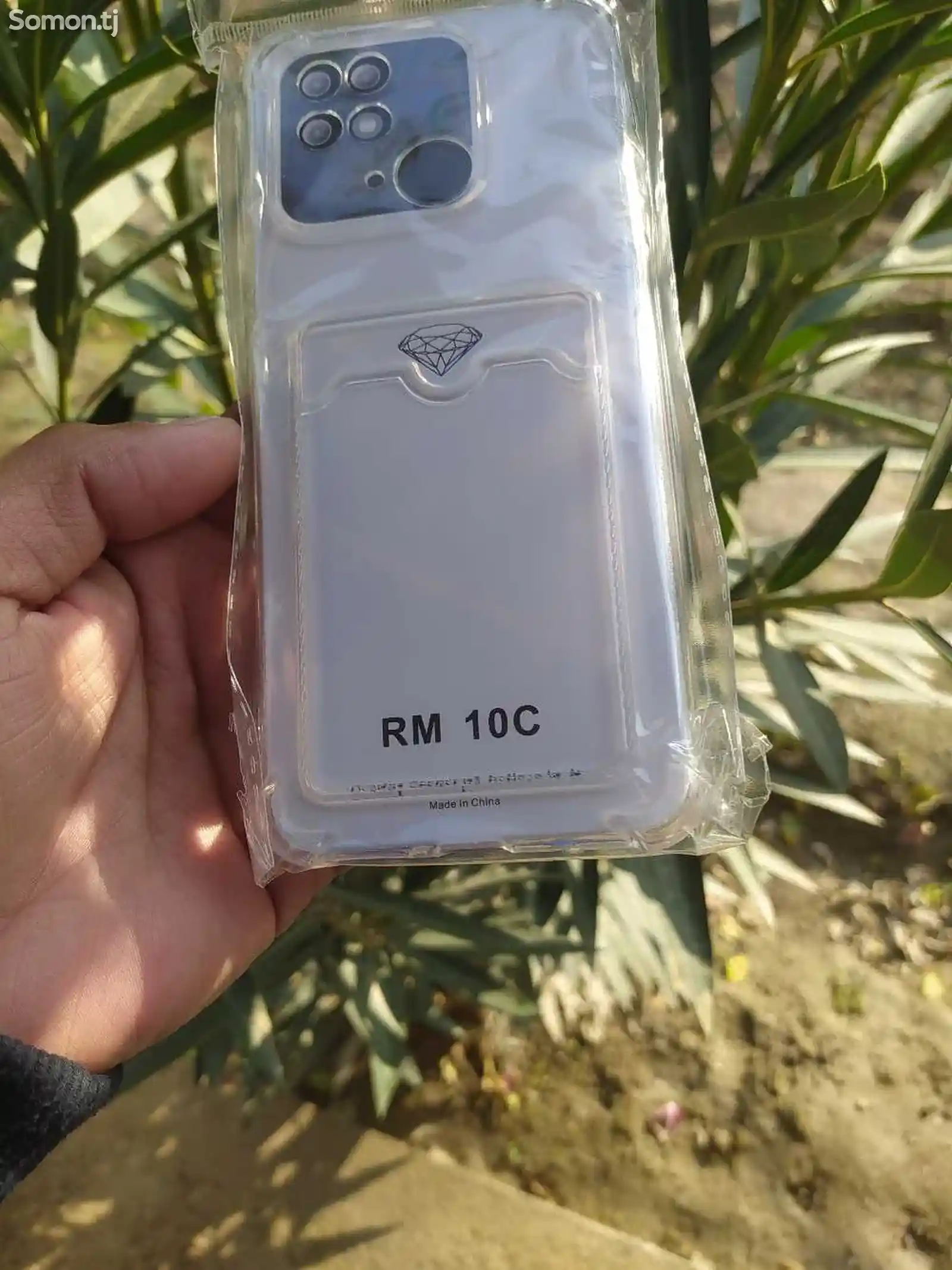 Прозрачный чехол Xiaomi Redmi 10C-2