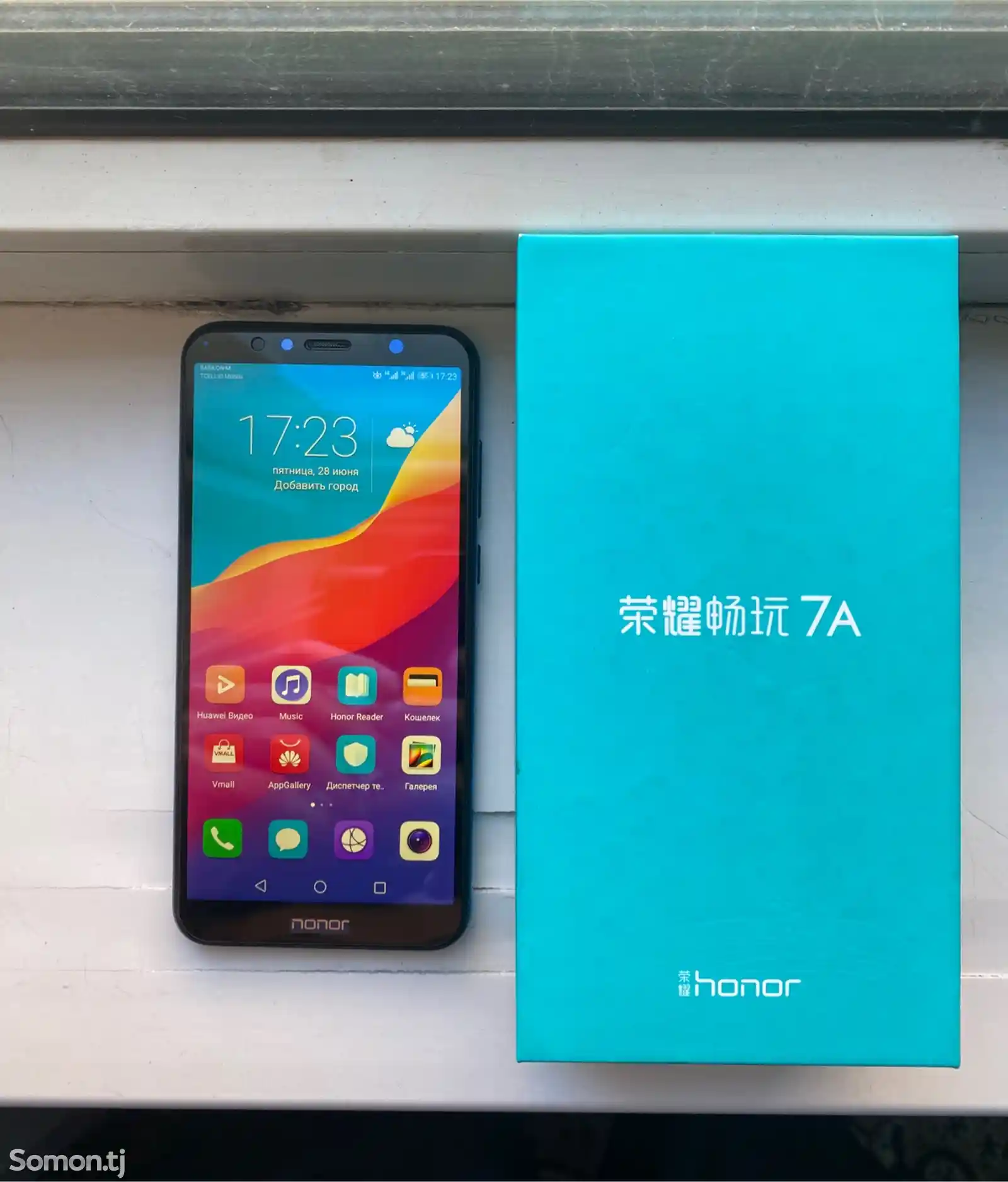 Honor 7A Pro-1