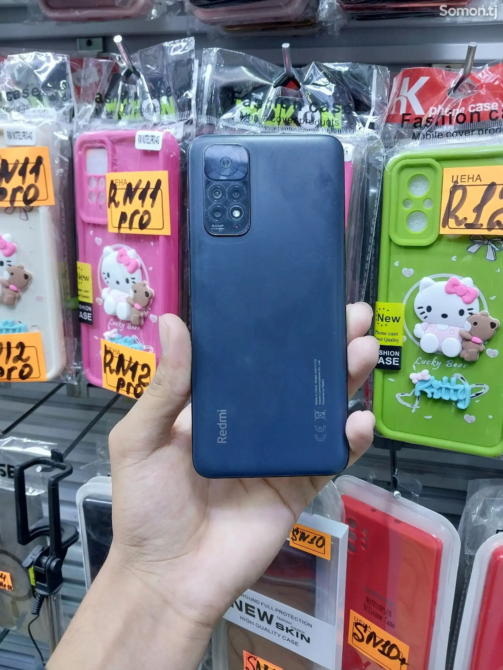 Xiaomi Redmi Note 11-3