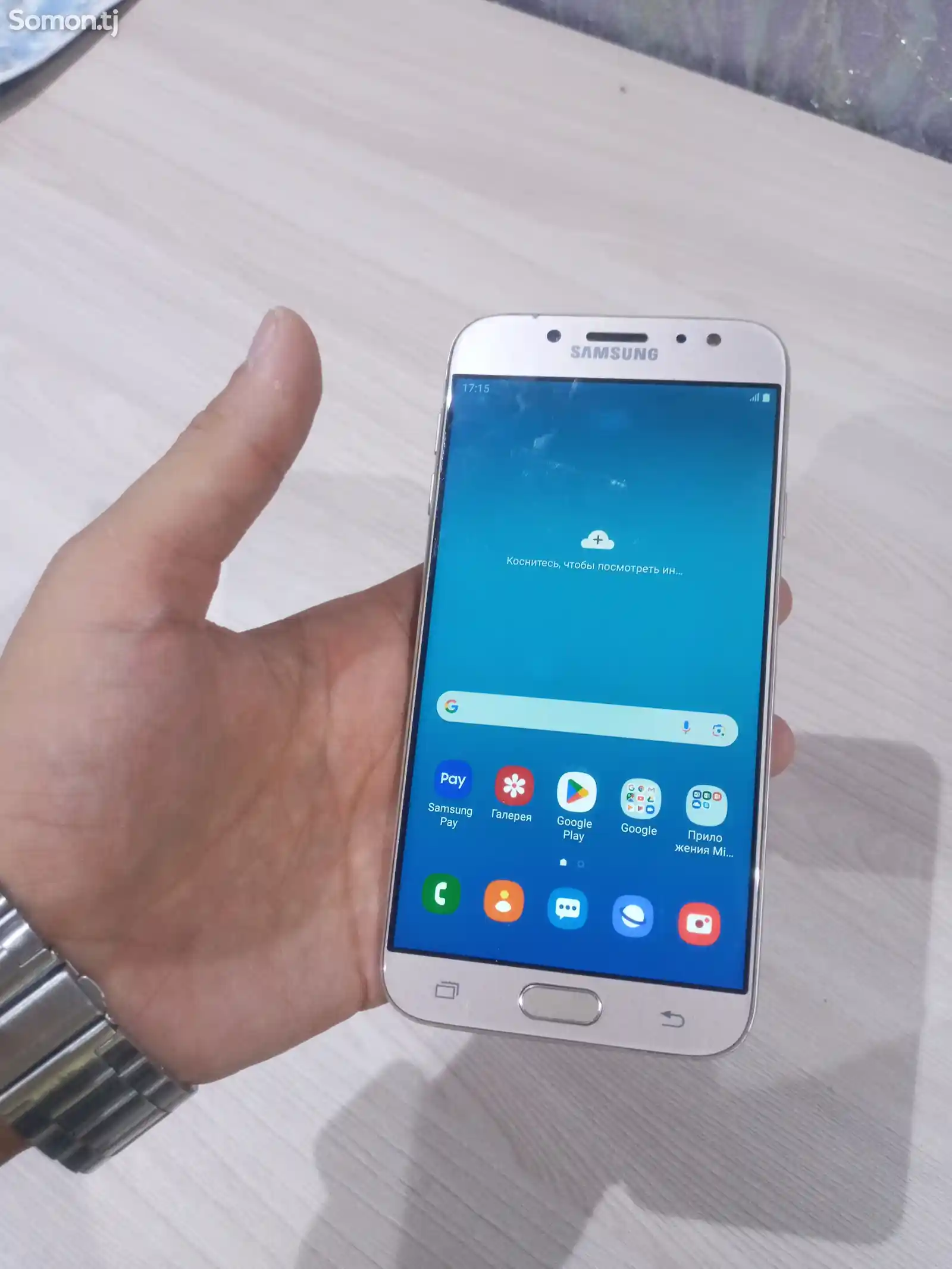 Samsung Galaxy J7 2016-1
