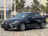 Lexus IS series, 2017-4