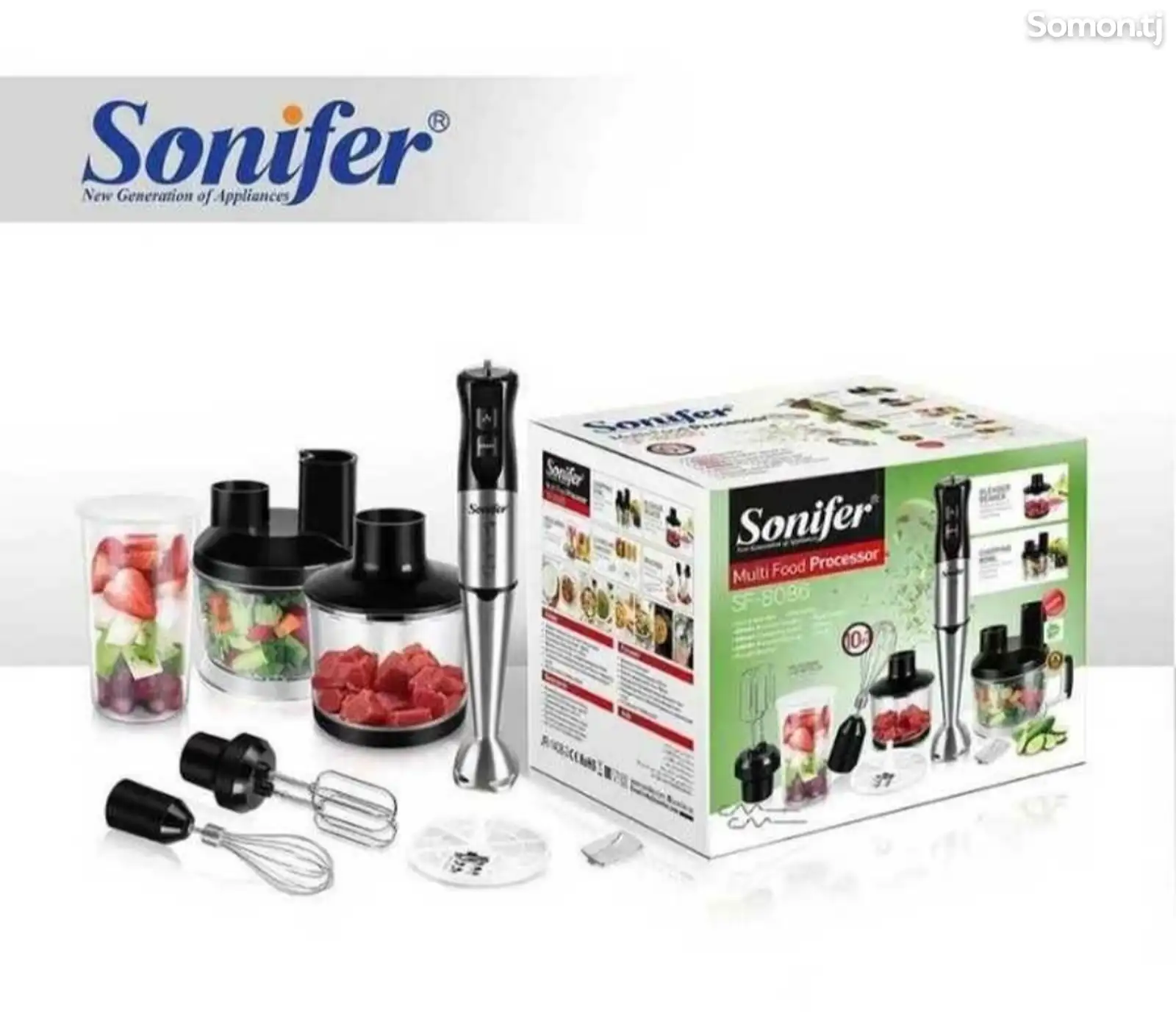 Блендер Sonifer 10в1-3