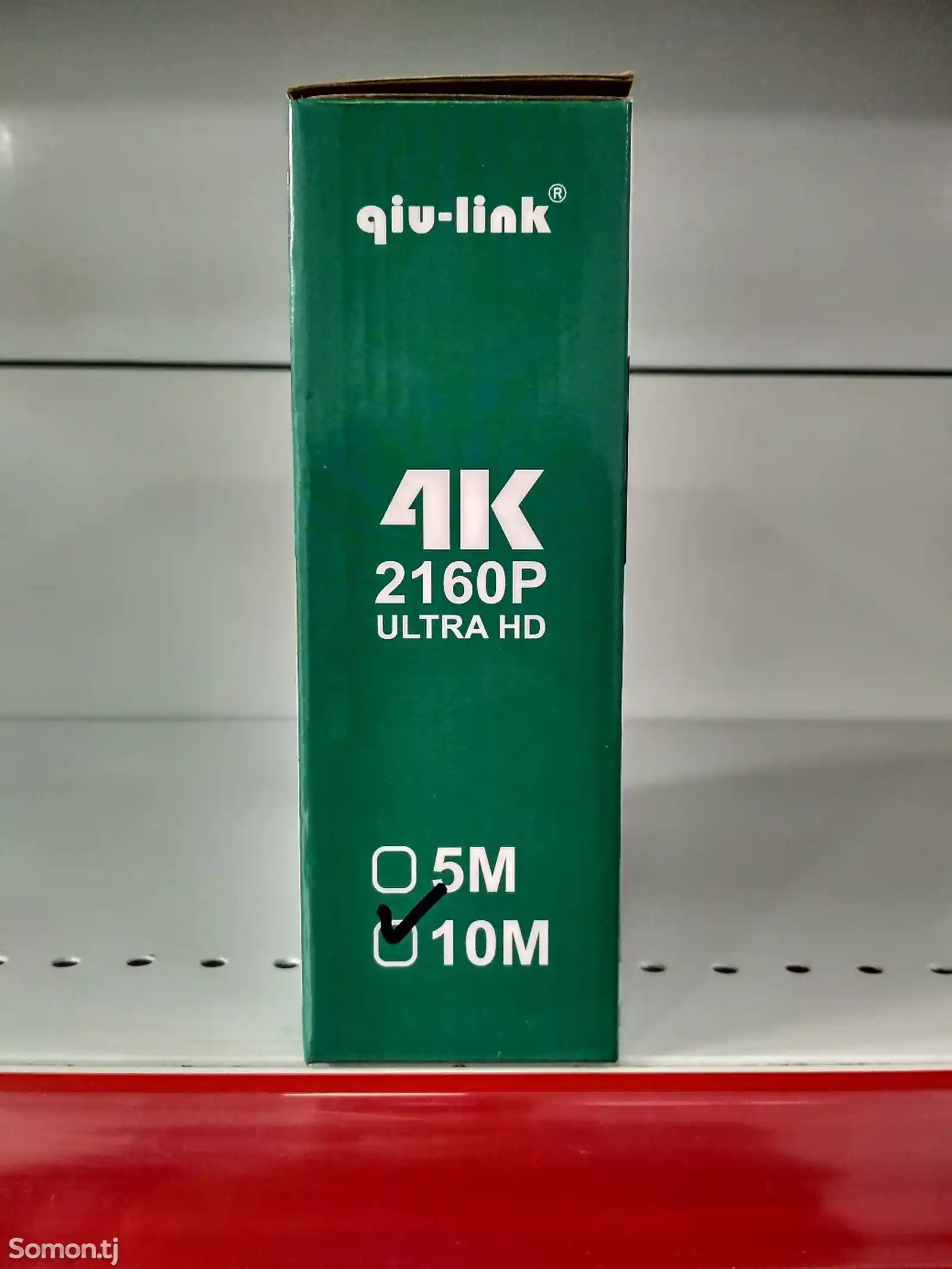 HDMI Кабель 4K 10M-3