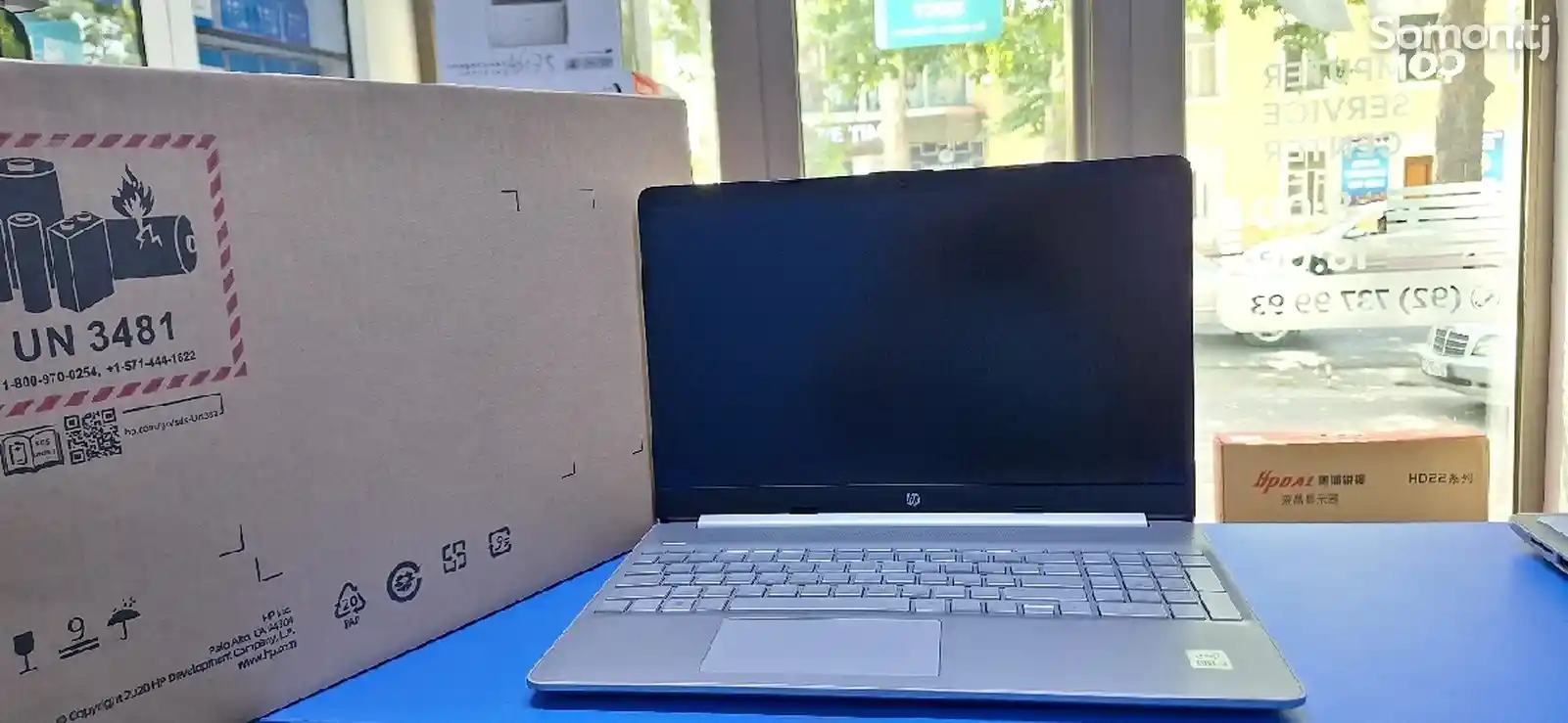 Ноутбук HP Core i3 10 Gen-2