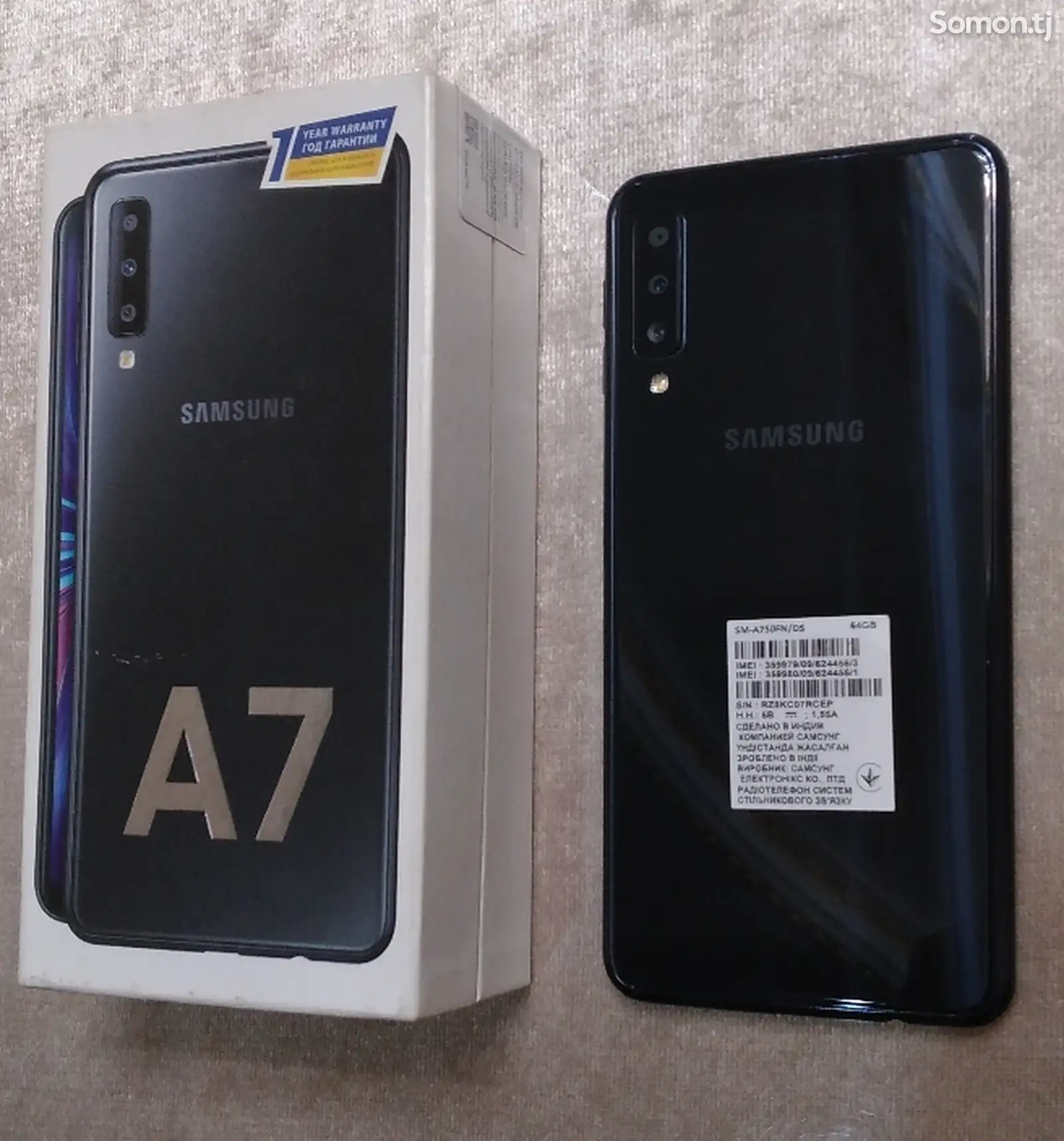 Samsung Galaxy A7-1