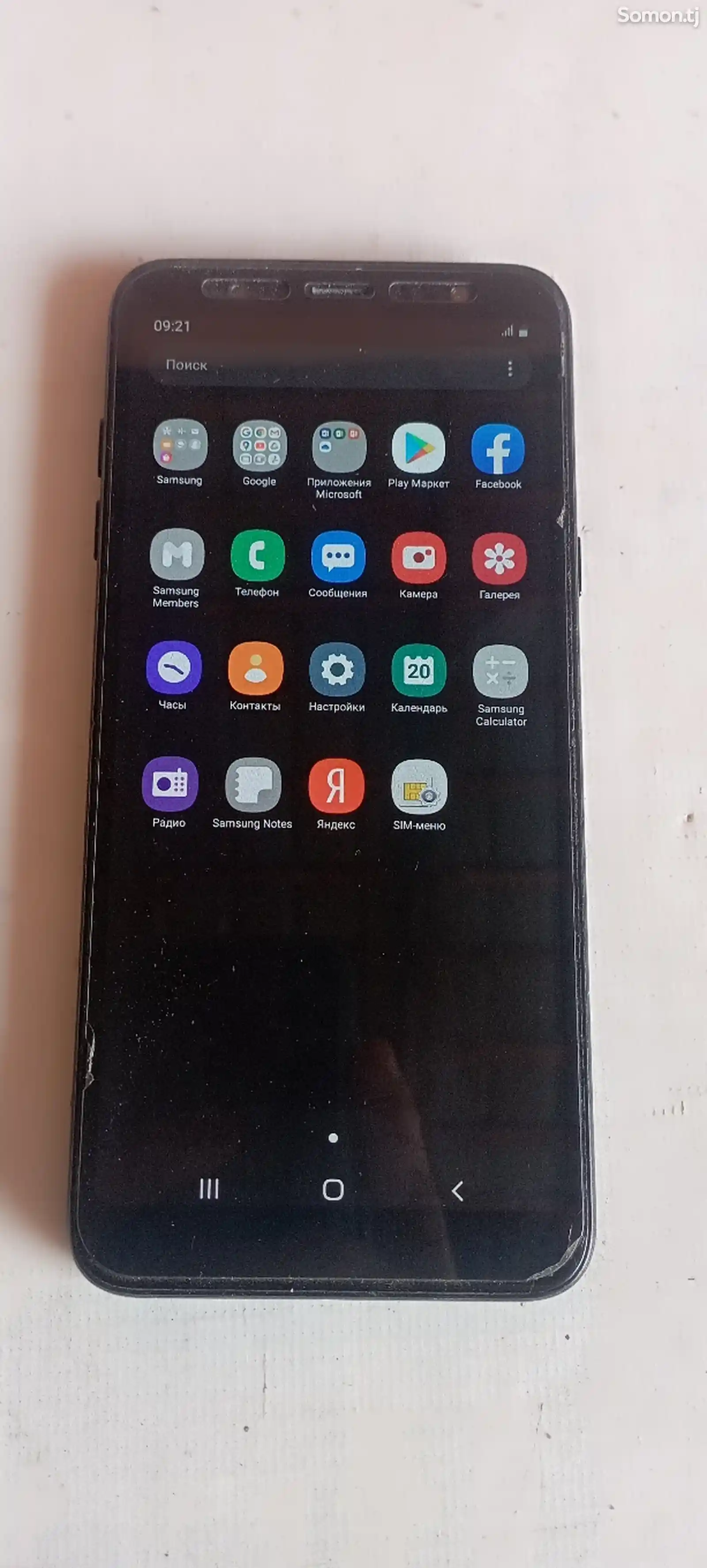 Samsung Galaxy A6+-3