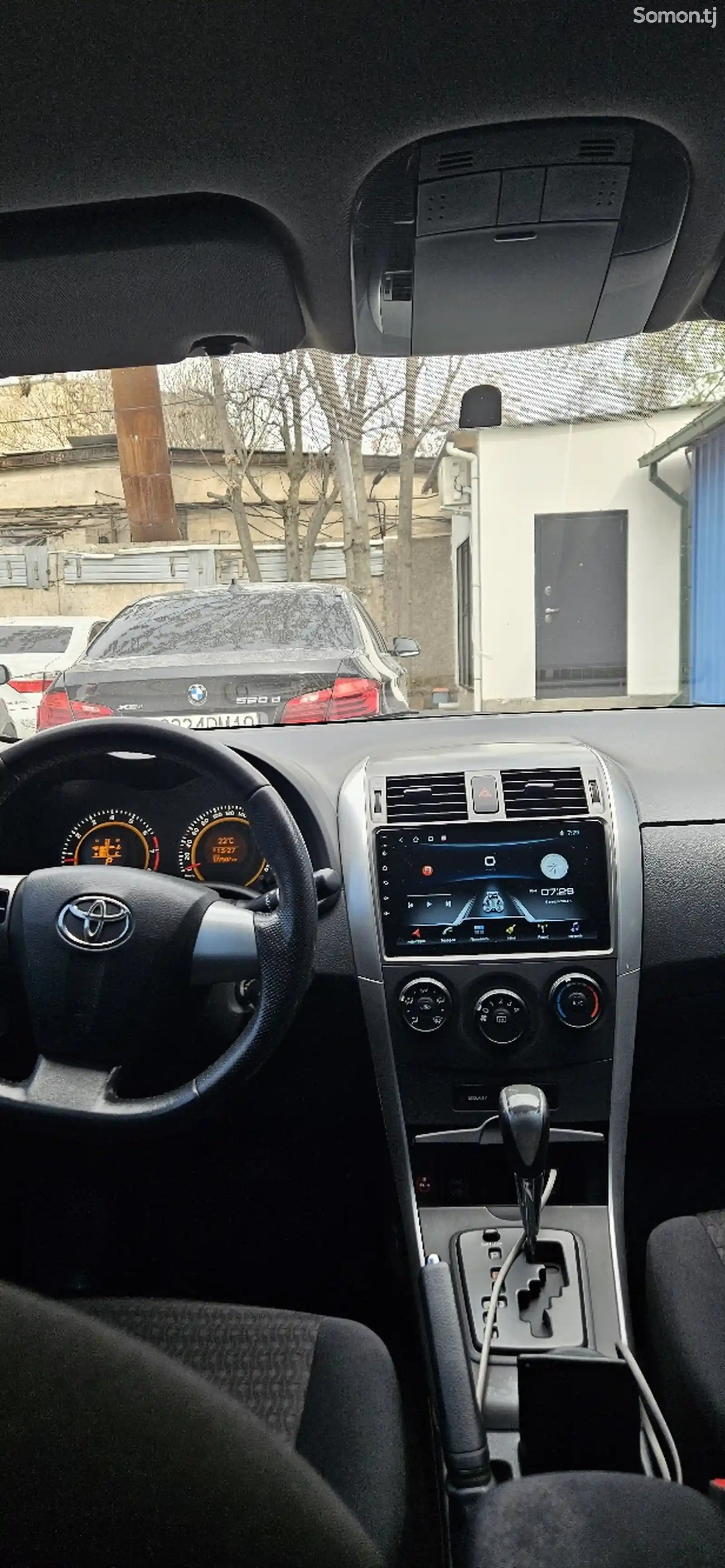 Toyota Corolla, 2012-2