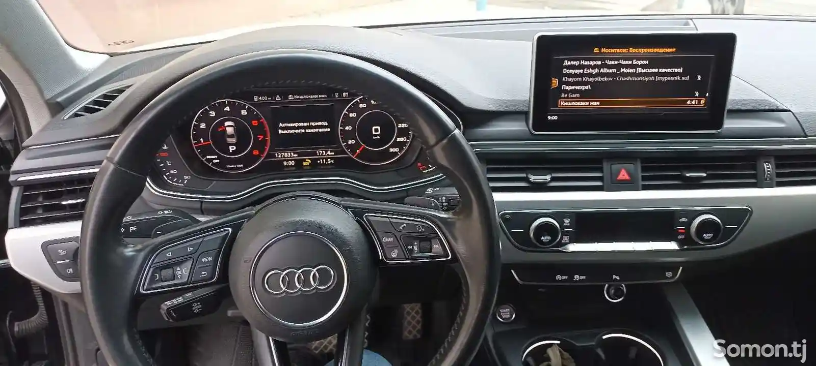 Audi A4, 2019-8