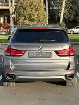 BMW X5 M, 2016-4