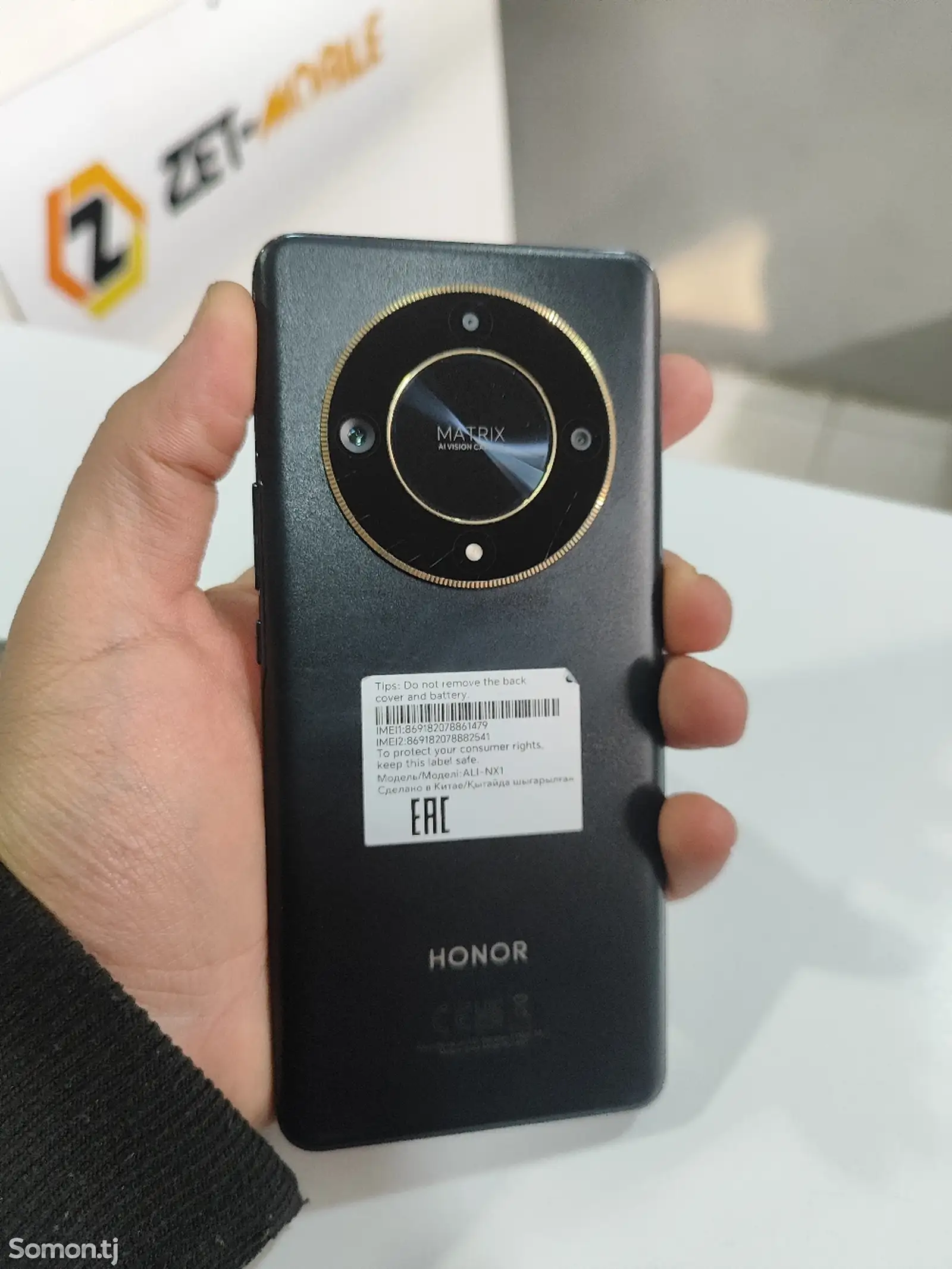 Honor X9B 8/257gb-1