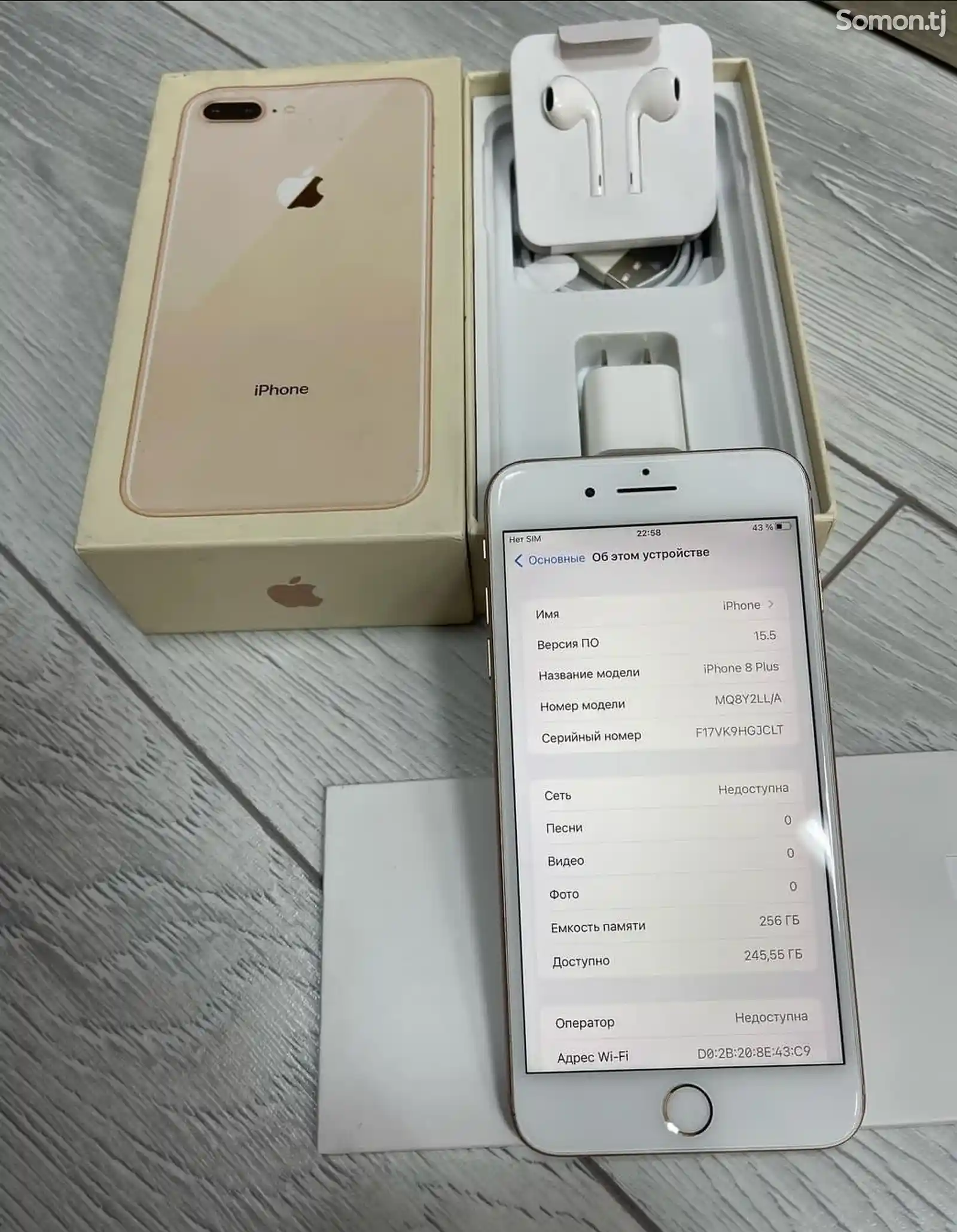 Apple iPhone 8 plus, 256 gb, Gold-4