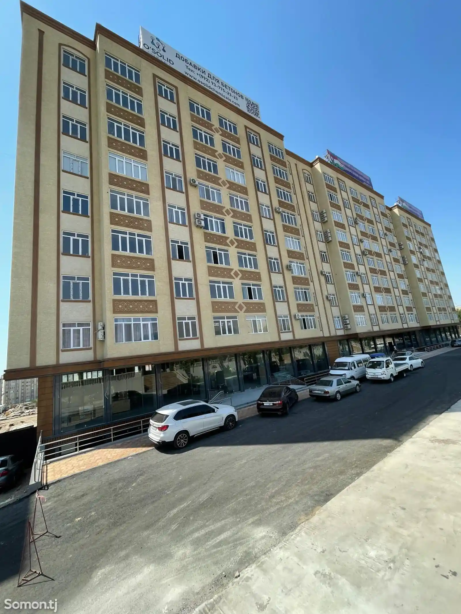 2-комн. квартира, 9 этаж, 57 м², 18 мкр