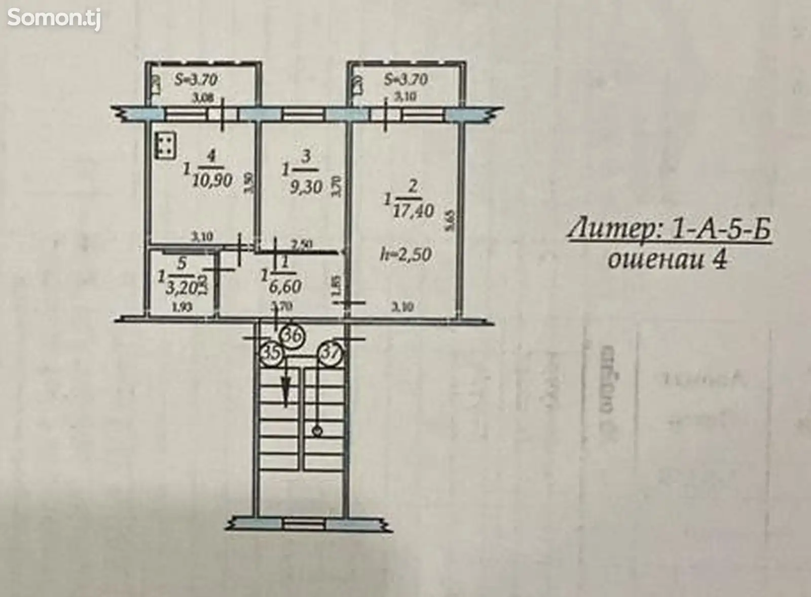 2-комн. квартира, 4 этаж, 47 м², Проспект Ленина