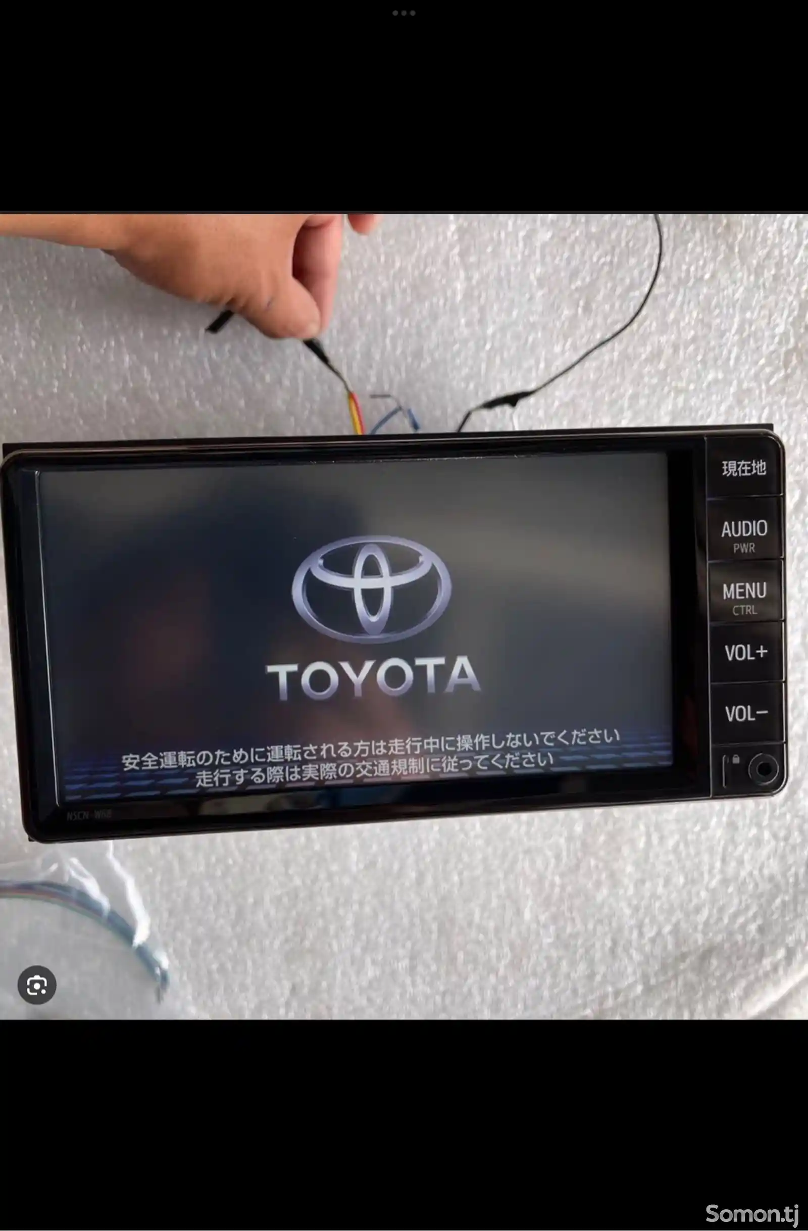 Разблокировка магнитол Toyota-3