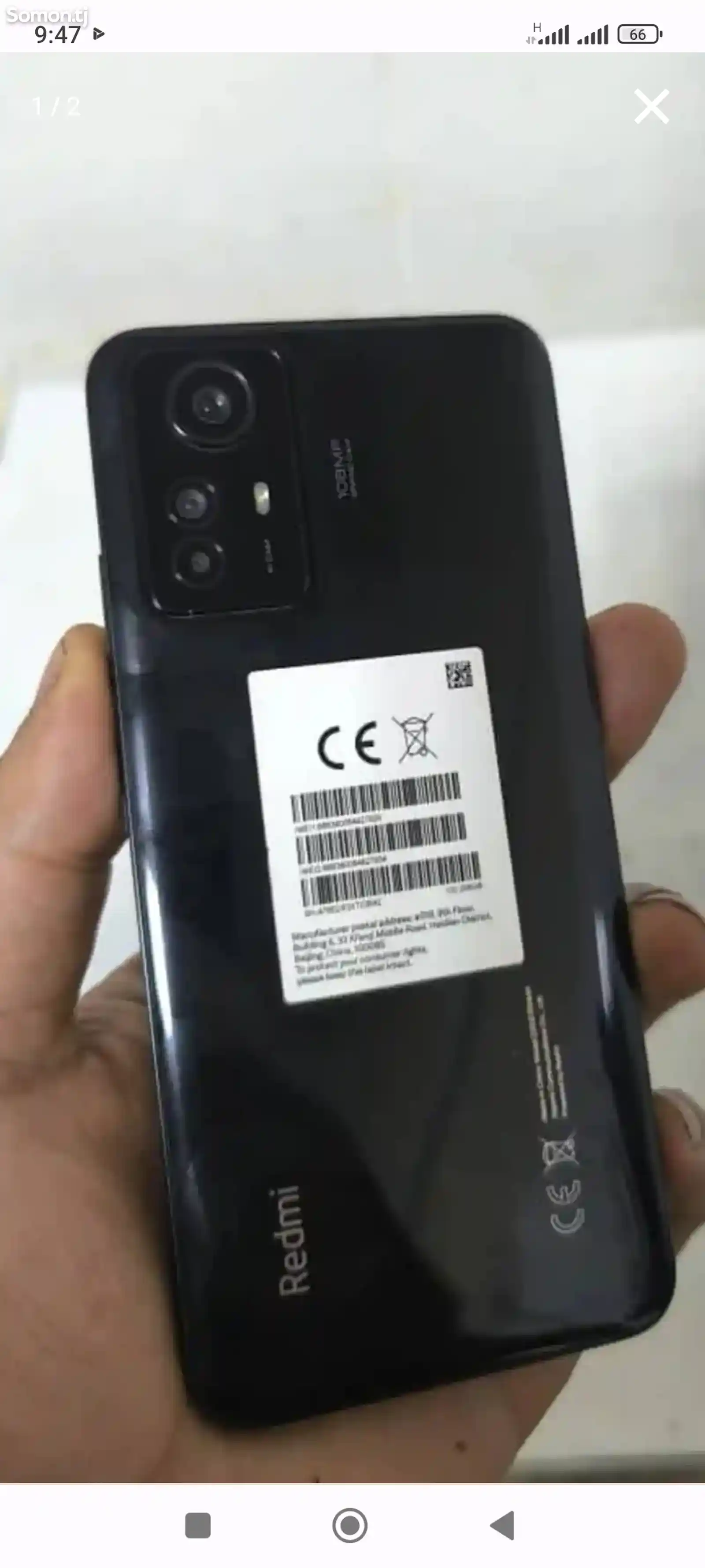 Xiaomi Redmi Note 12c-3