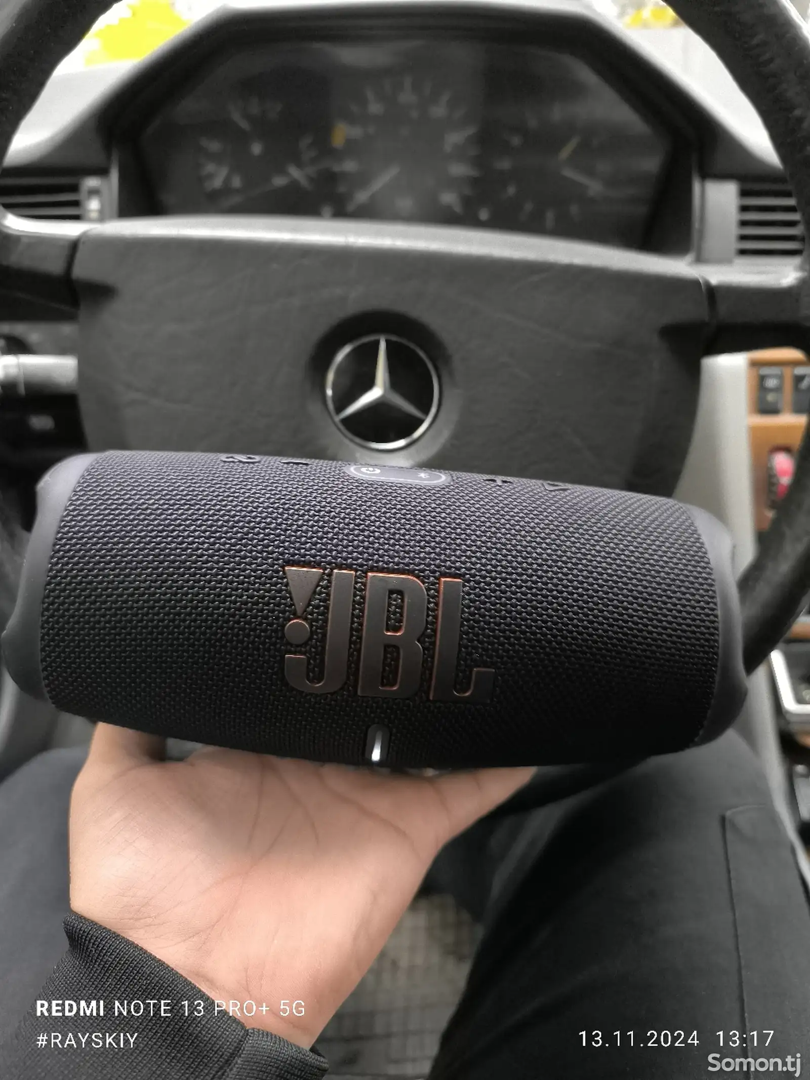 Колонка JBL Charge 5