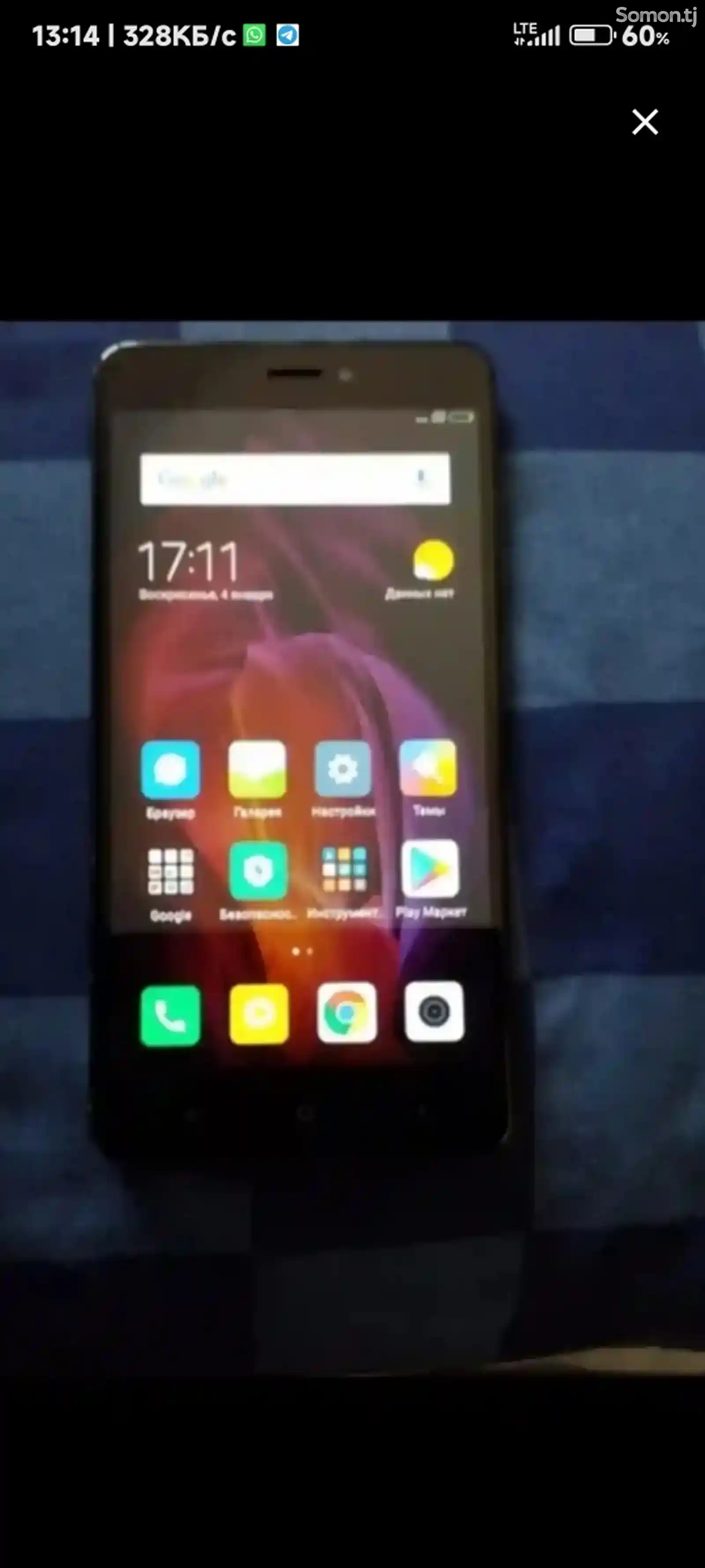 Xiaomi Redmi Note 4x 32gb-7