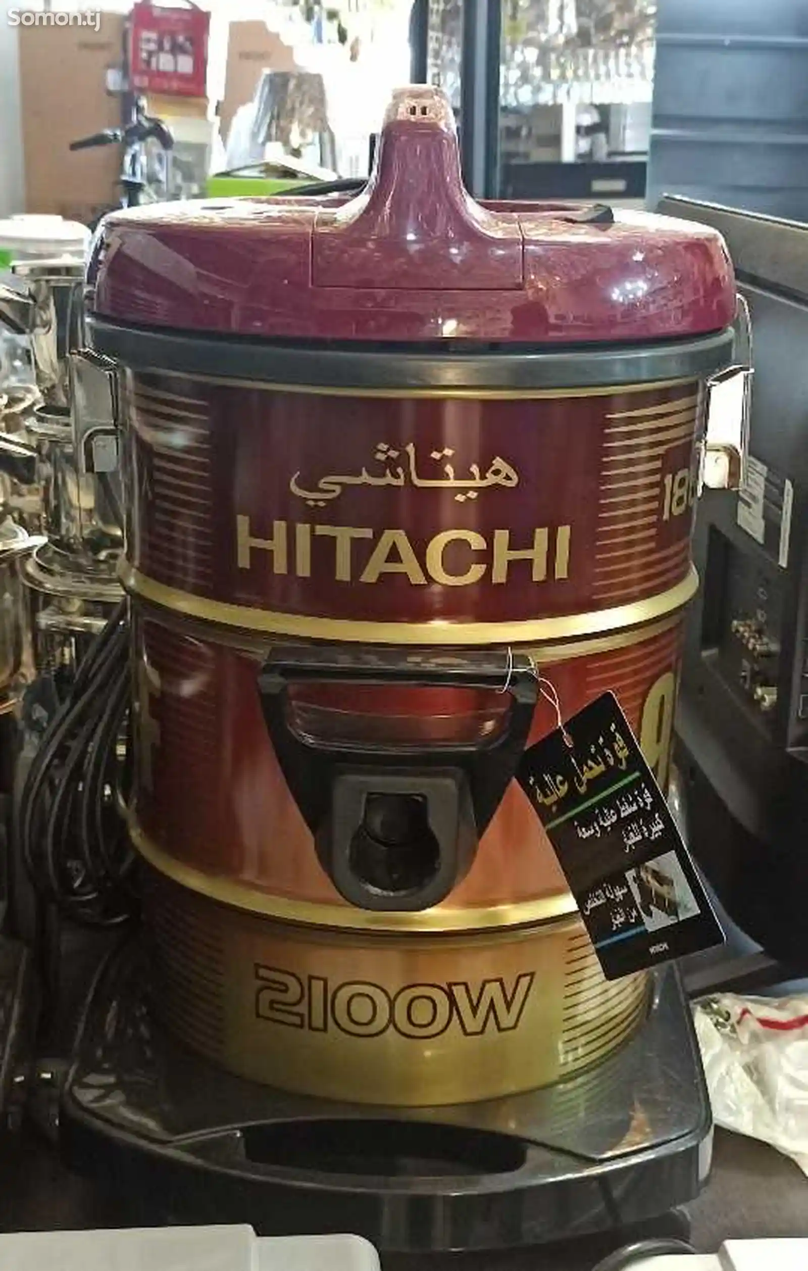 Пылесос Бачок Hitachi 2100W-1
