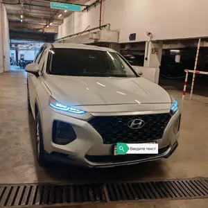 Hyundai Santa Fe, 2020