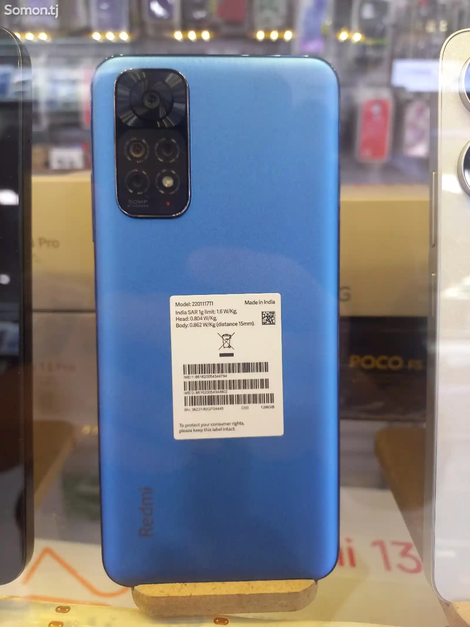 Xiaomi Redmi Note 11-1