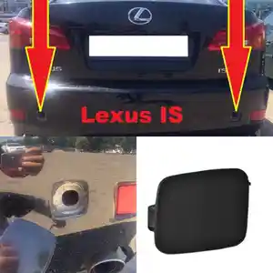 Задняя буксировочная заглушка от Lexus IS 2006-2009 г