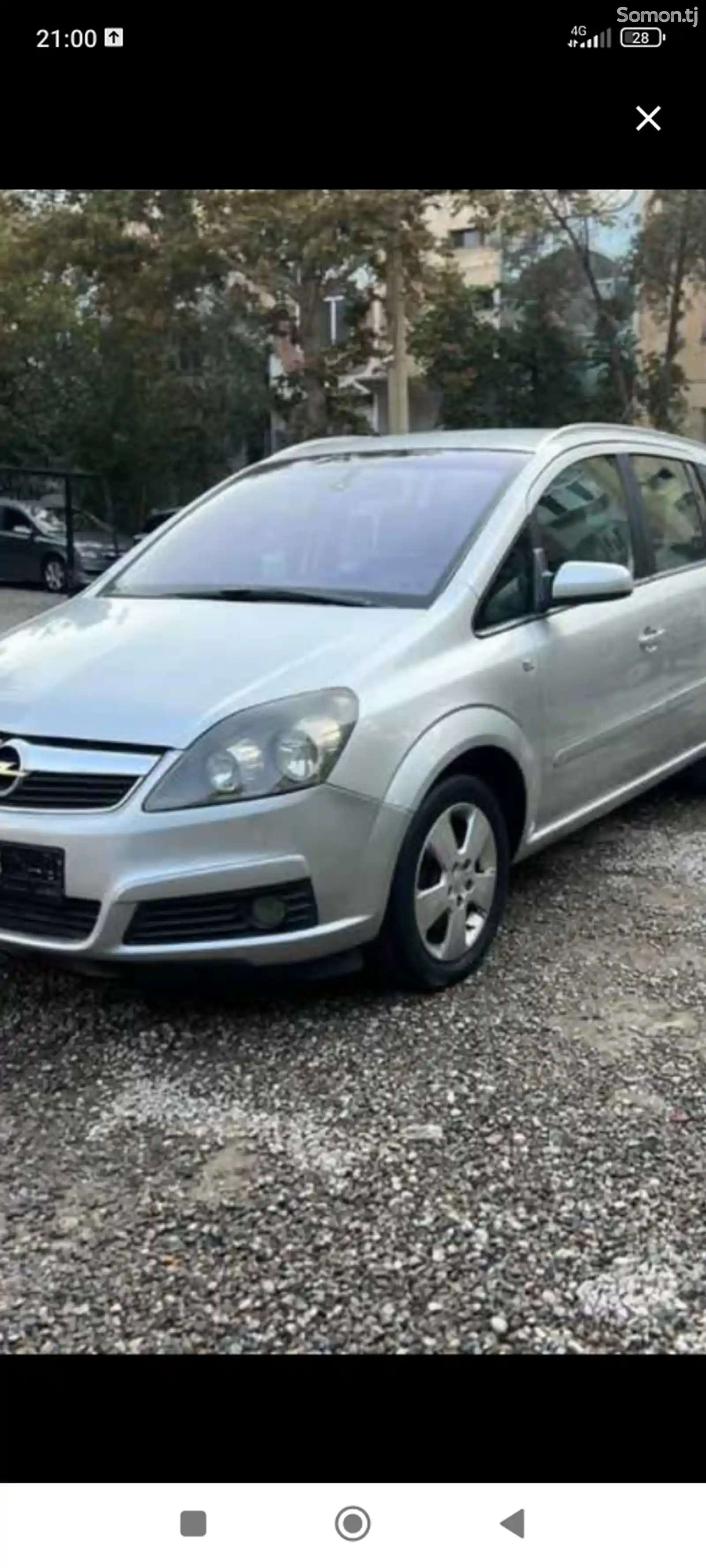 Лобовое стекло от Opel Zafira B